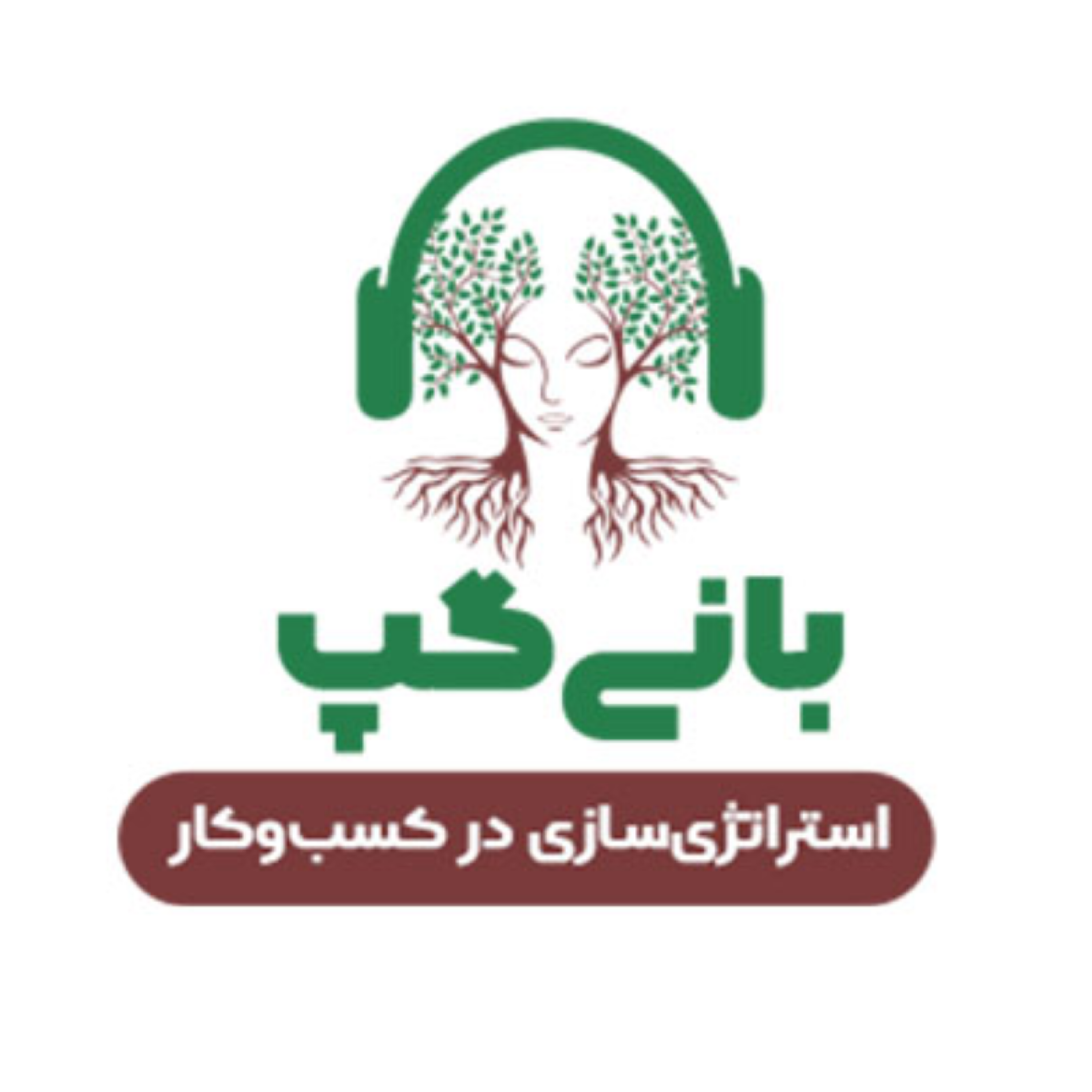 کاور بانی گپ
