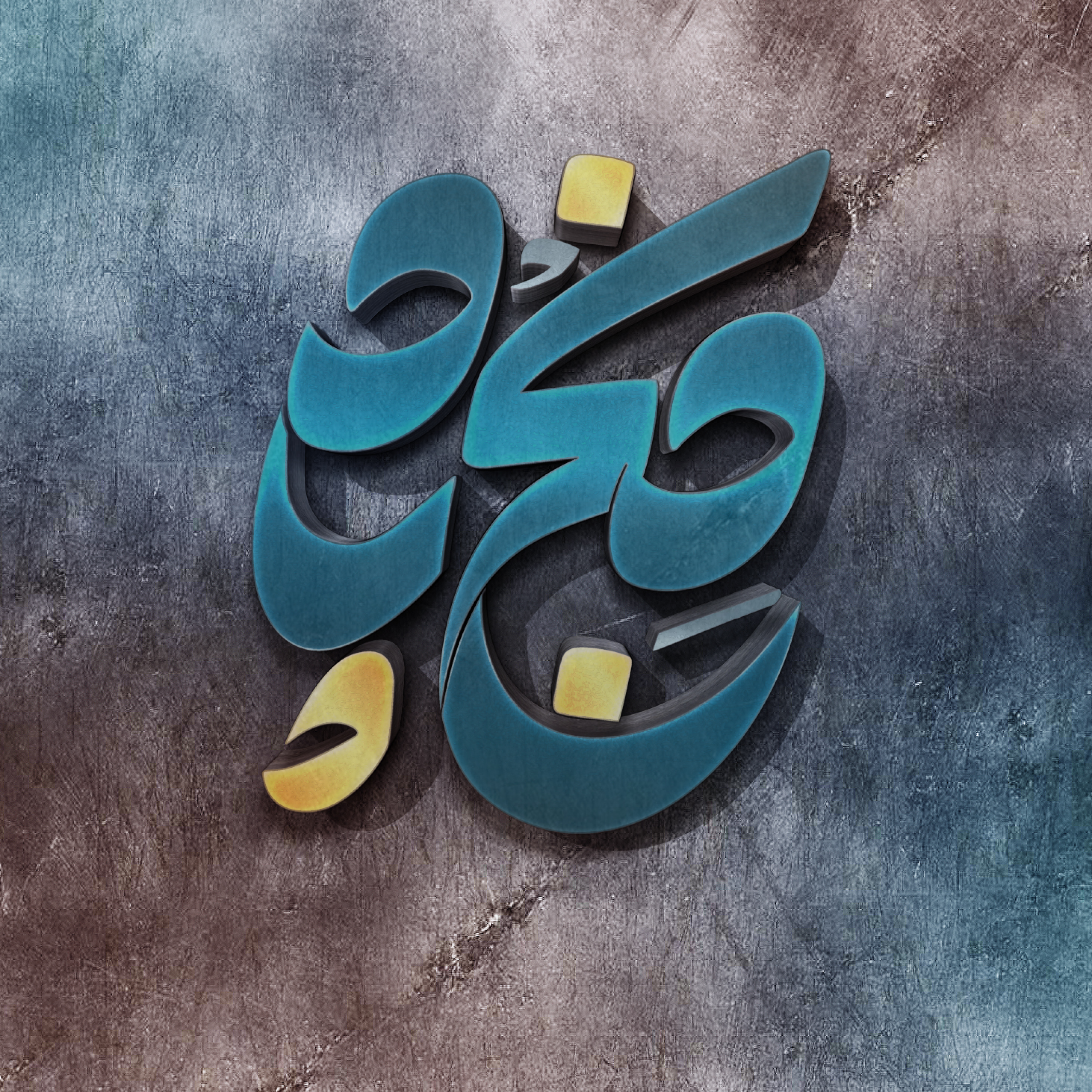 کاور دنج پاد