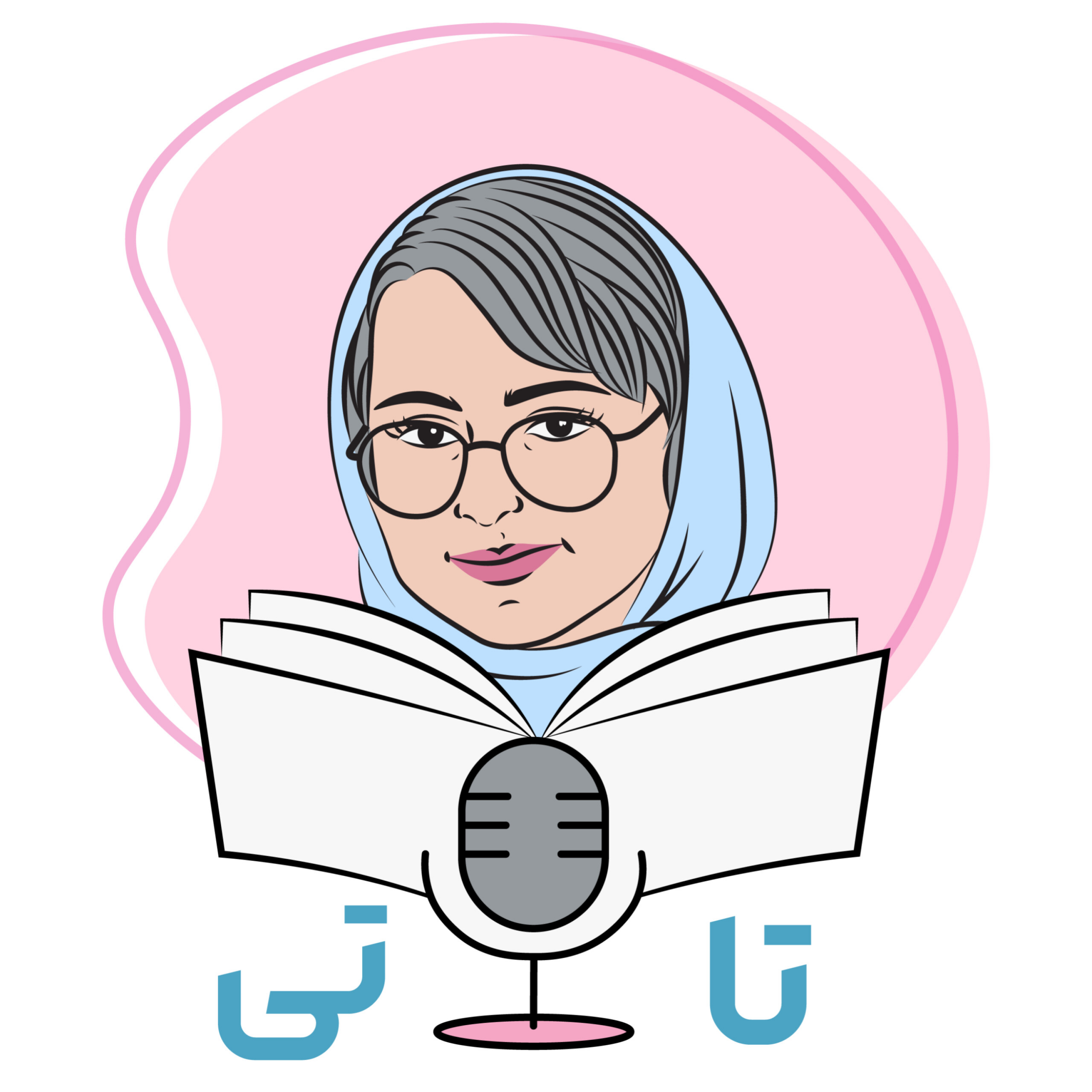کاور پادکست تاتی
