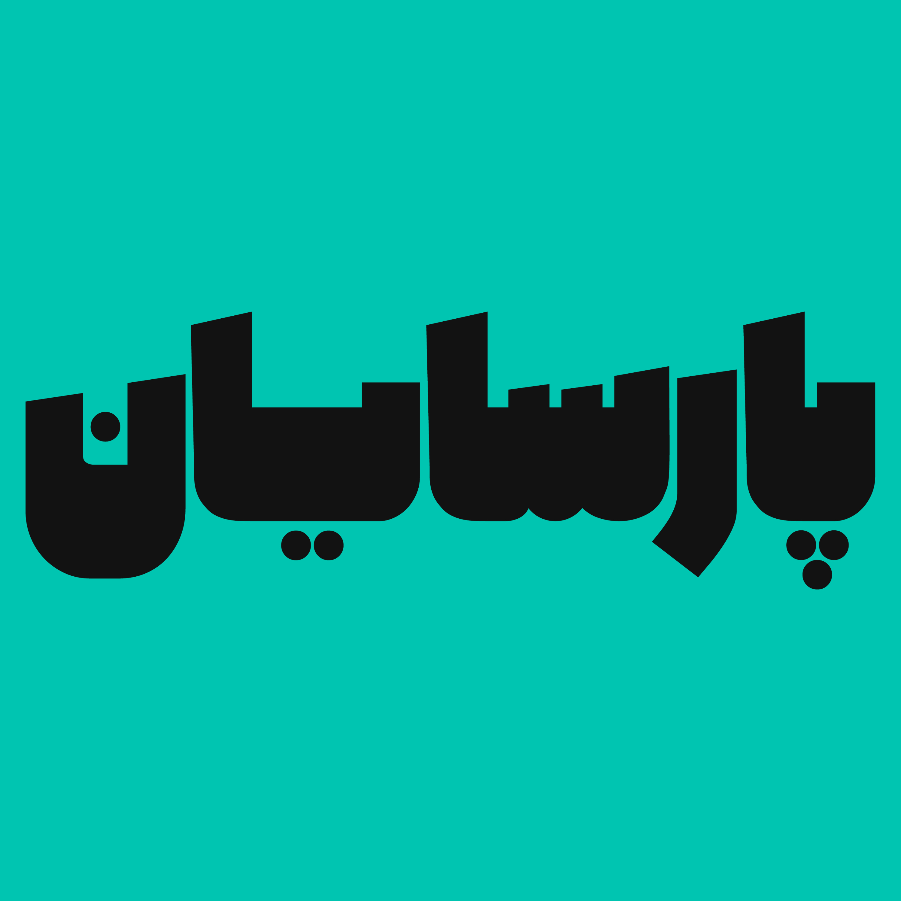 کاور پارسایان