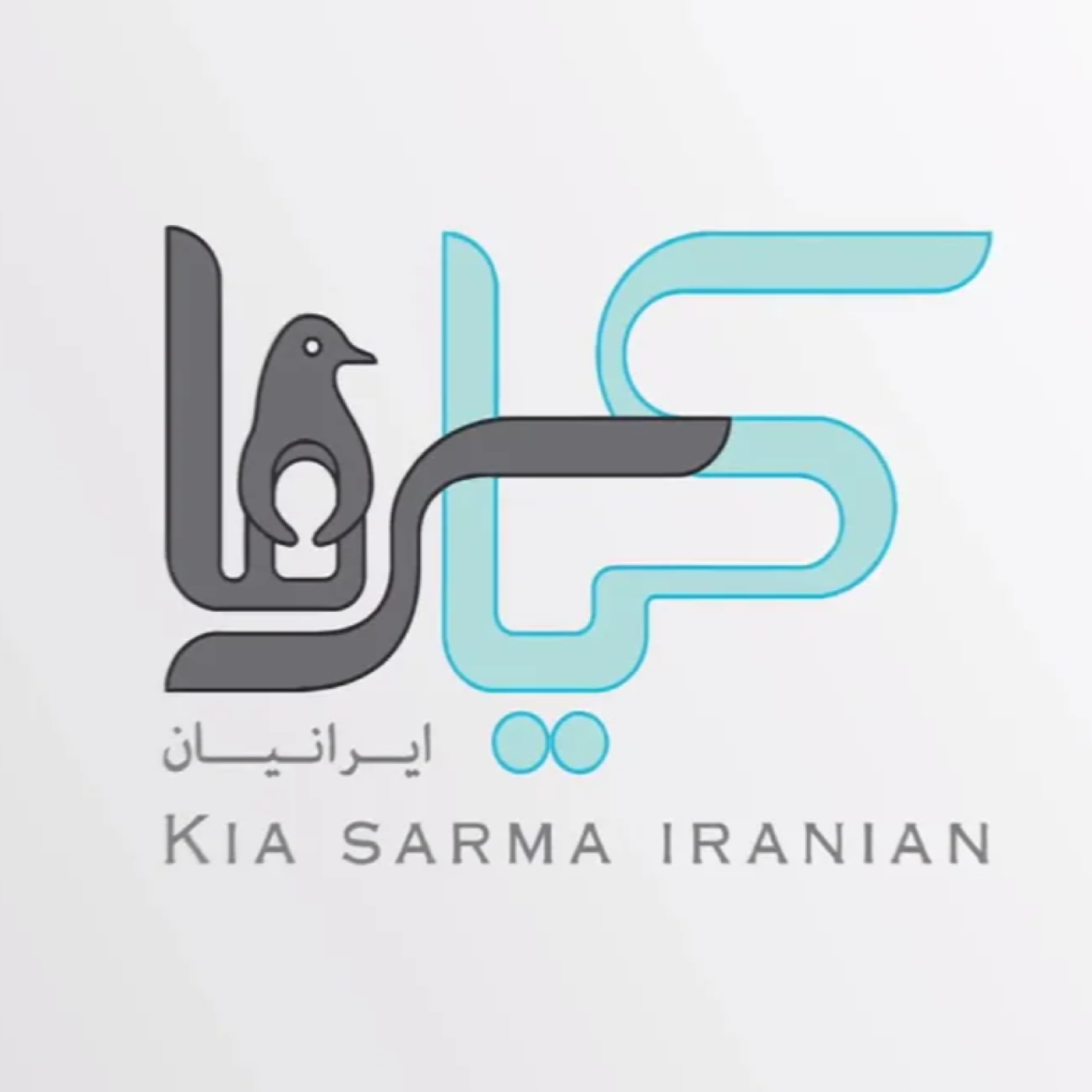 کاور کیاکست