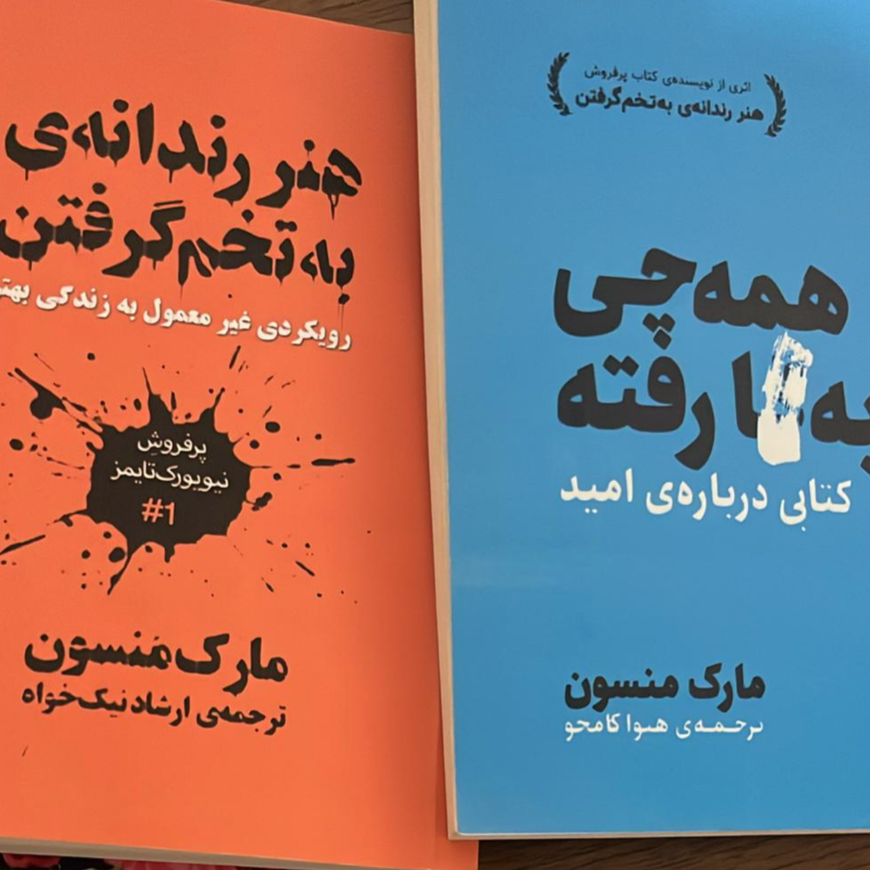 کاور کتابچه