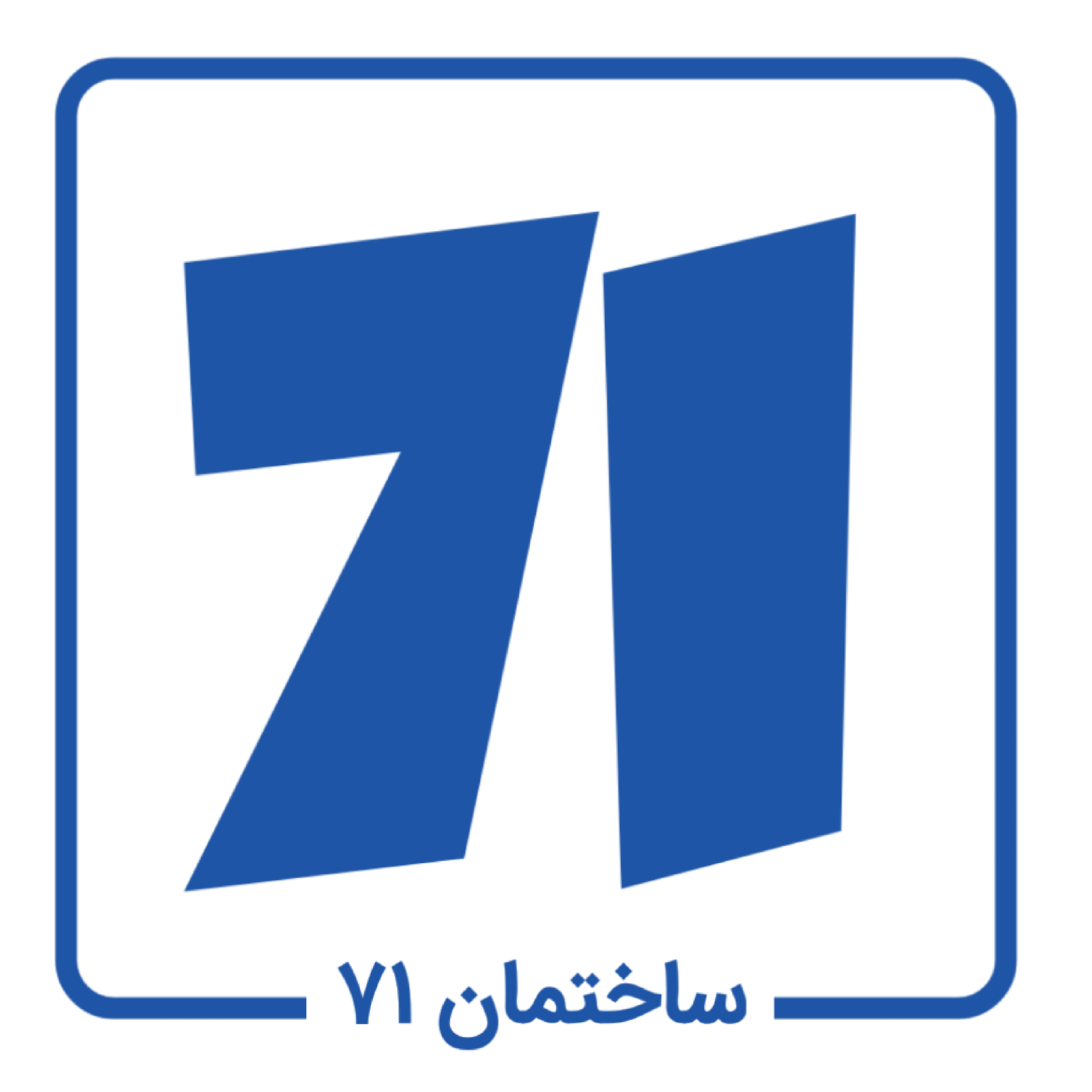 کاور ساختمان ۷۱