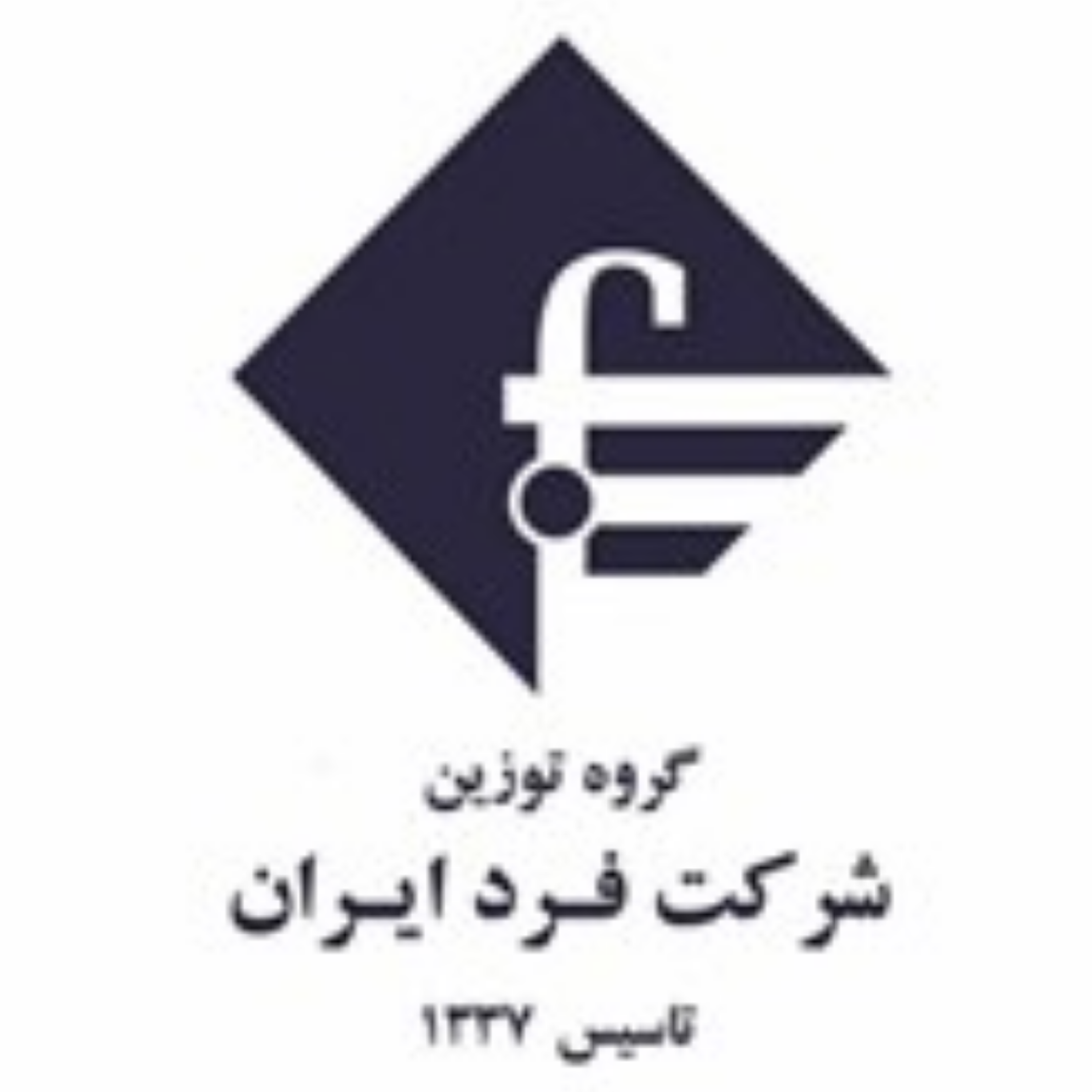 کاور شرکت صنعتی فرد ایران