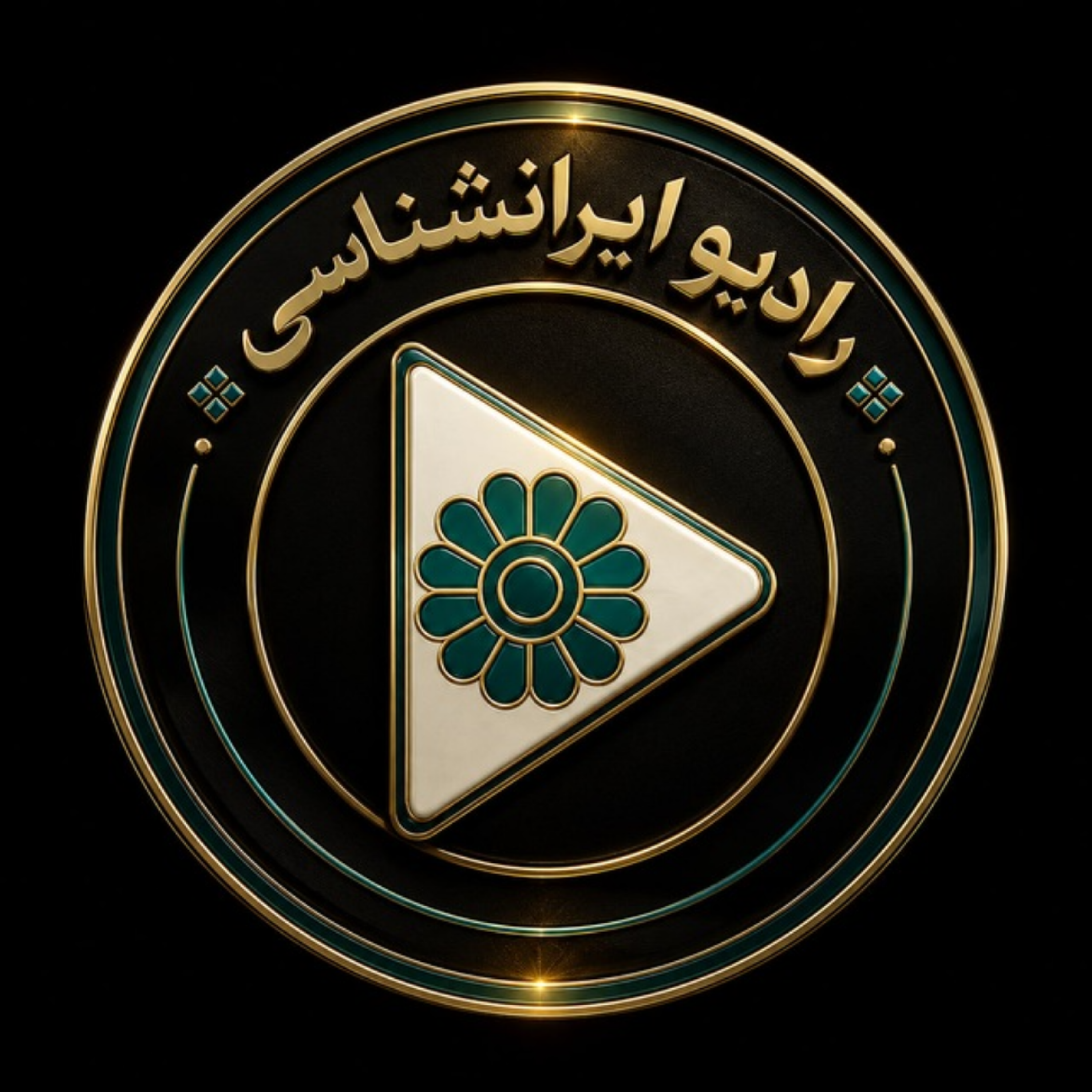 کاور رادیو ایرانشناسی