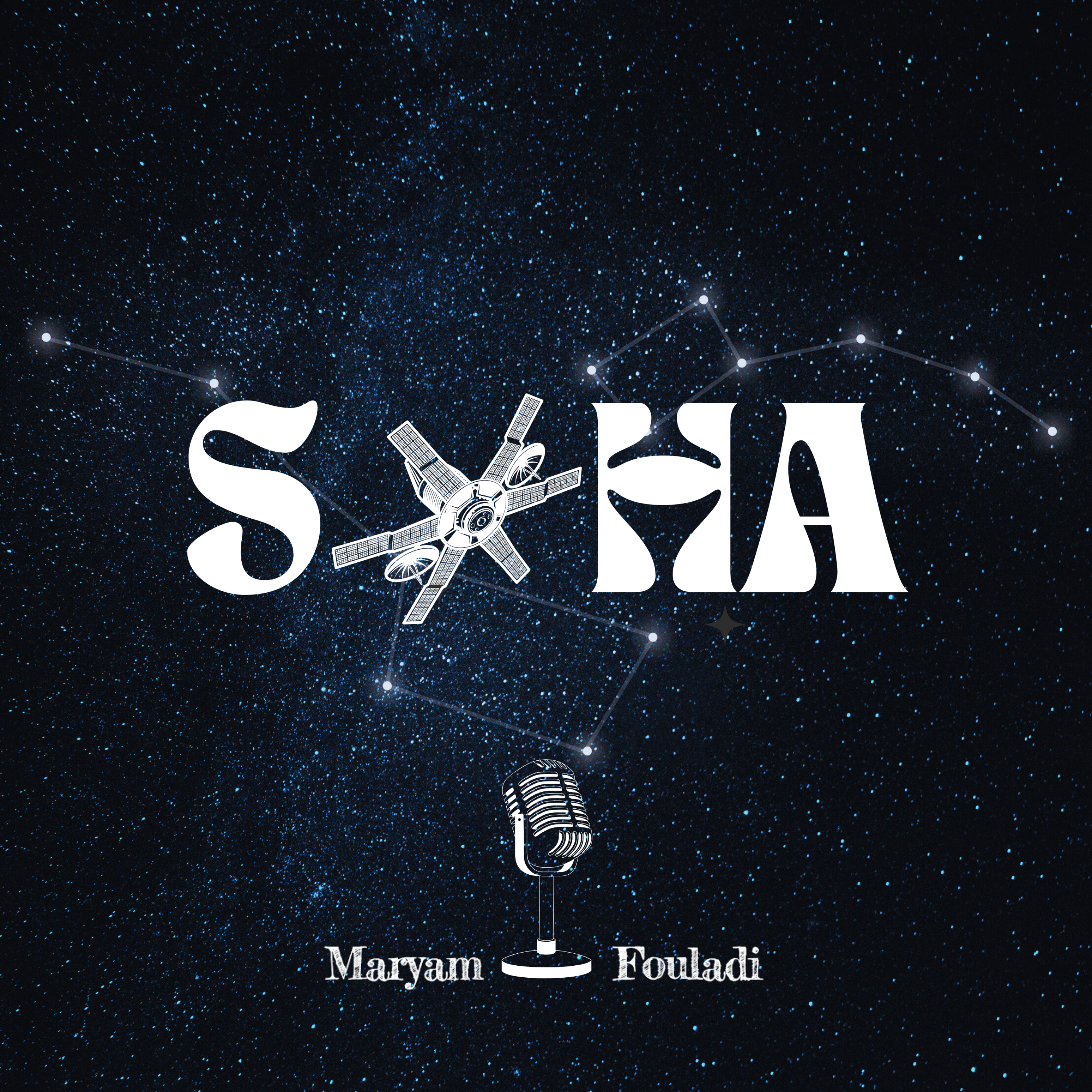 کاور سها