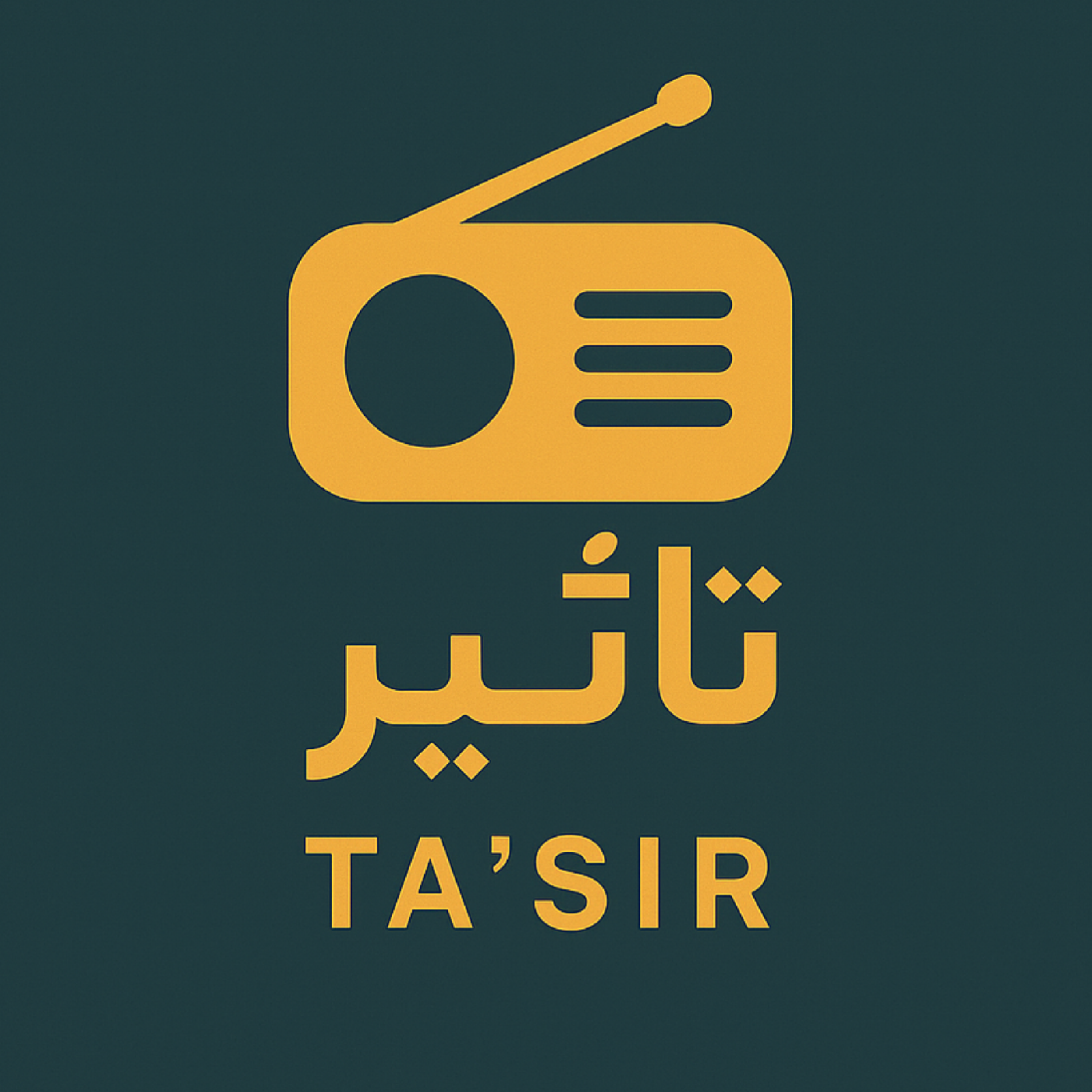 کاور رادیو تأثیر