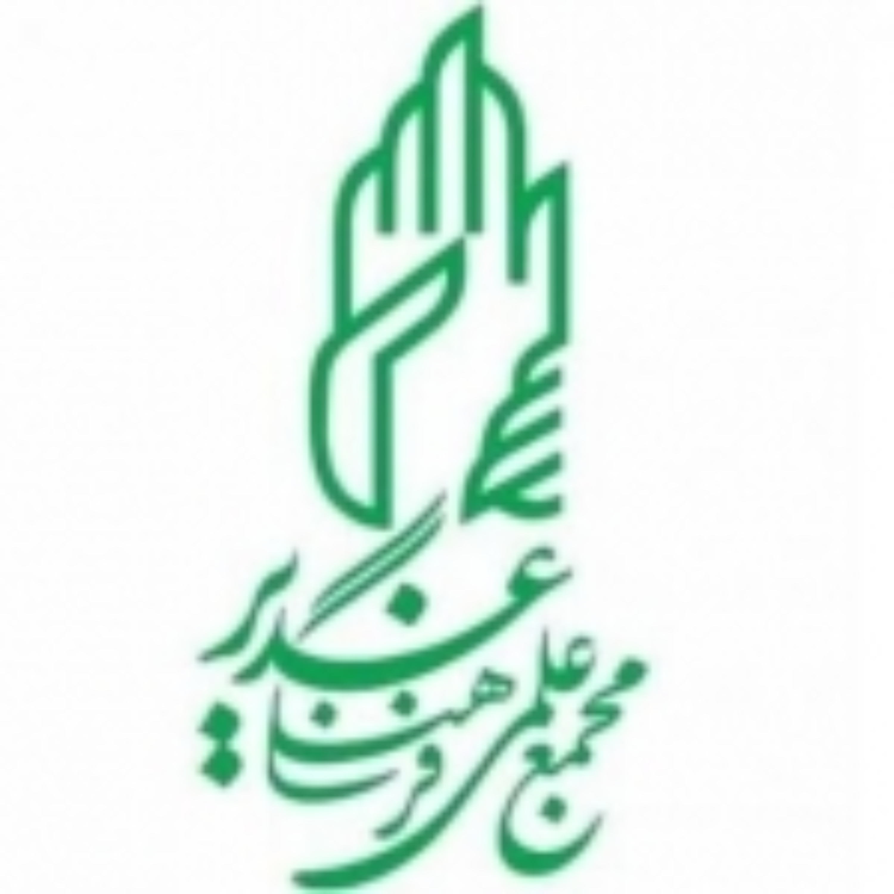 کاور اجلاس سالیانه غدیر