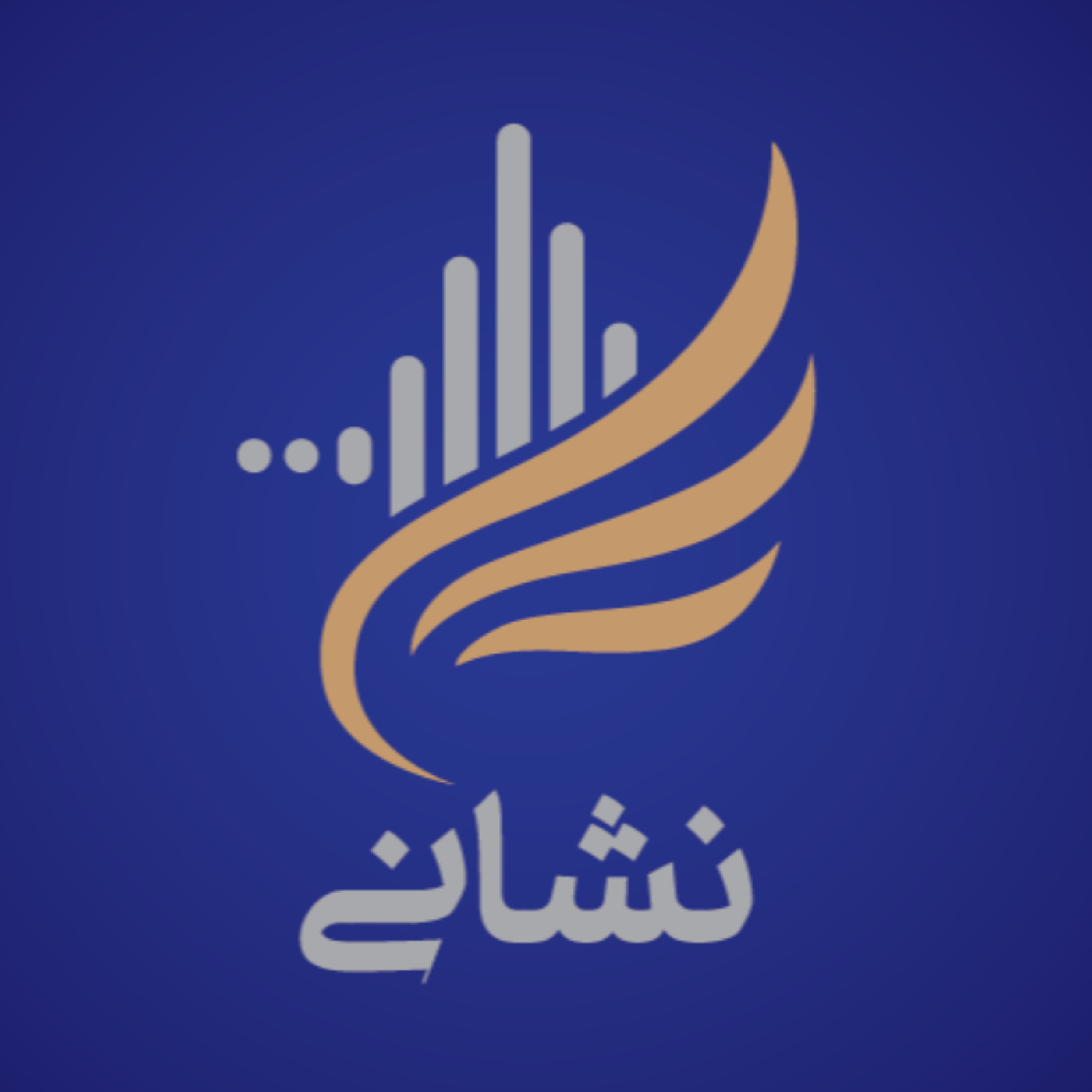 کاور نشانی