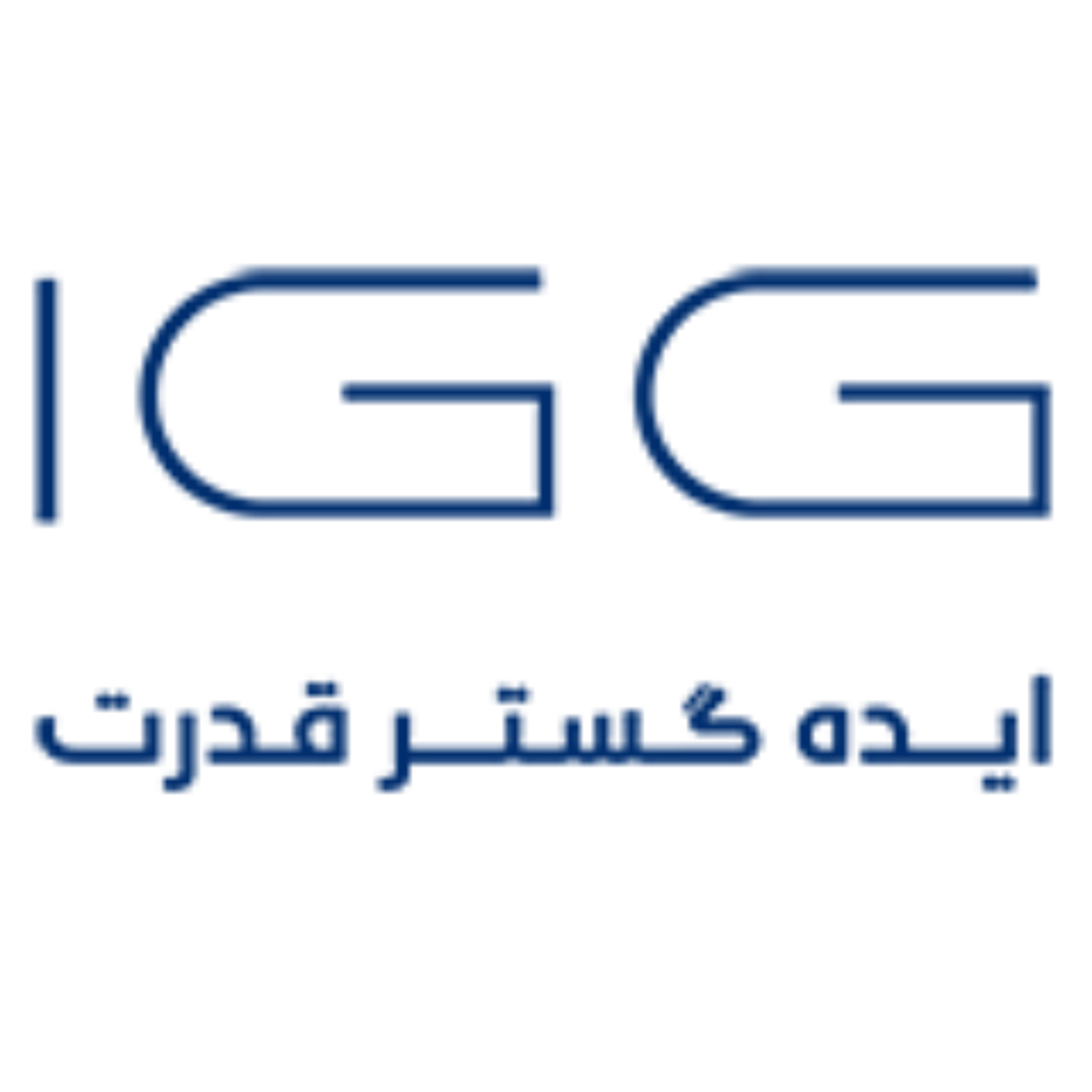 کاور ایده گستر قدرت