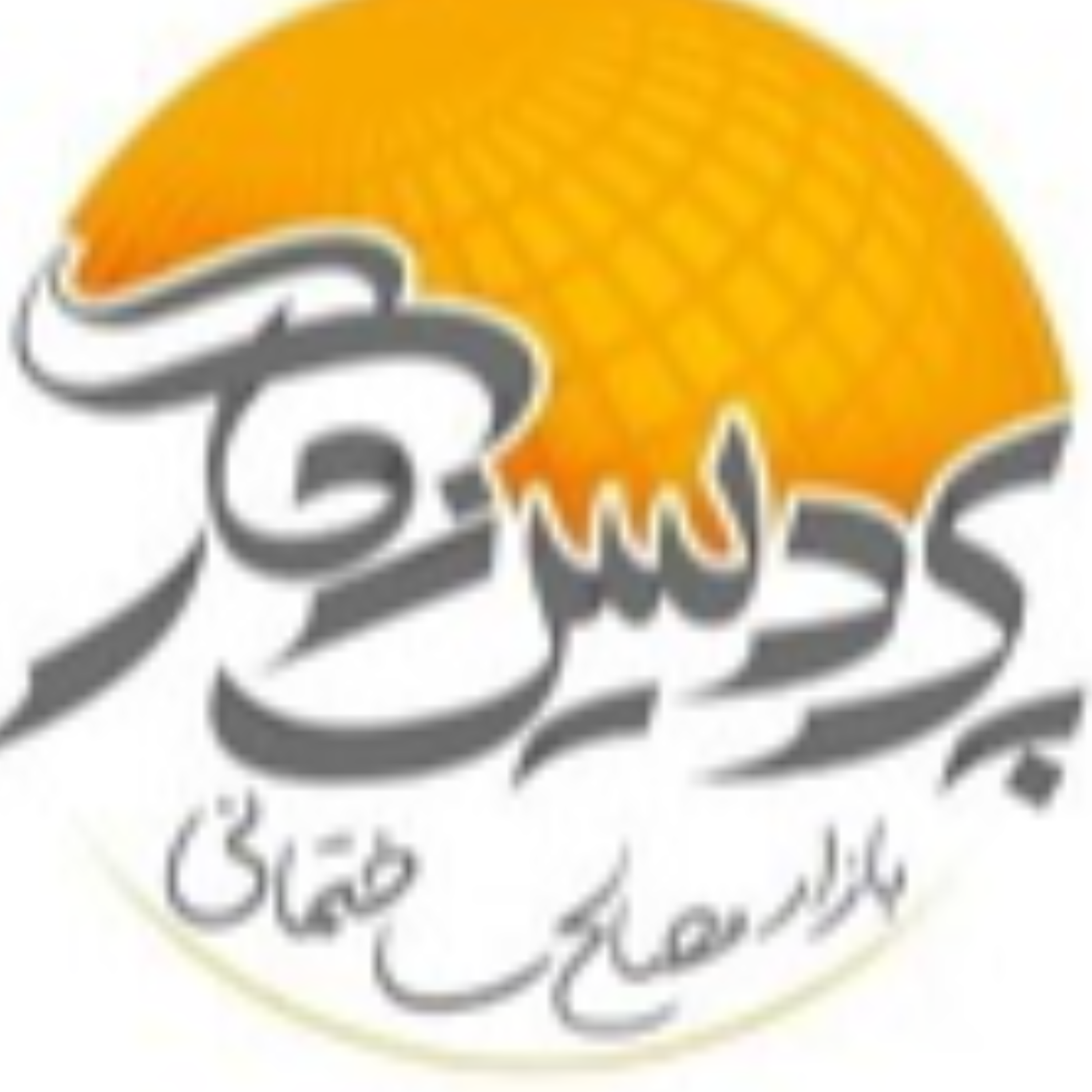 کاور مصالح ساختمانی پردیس