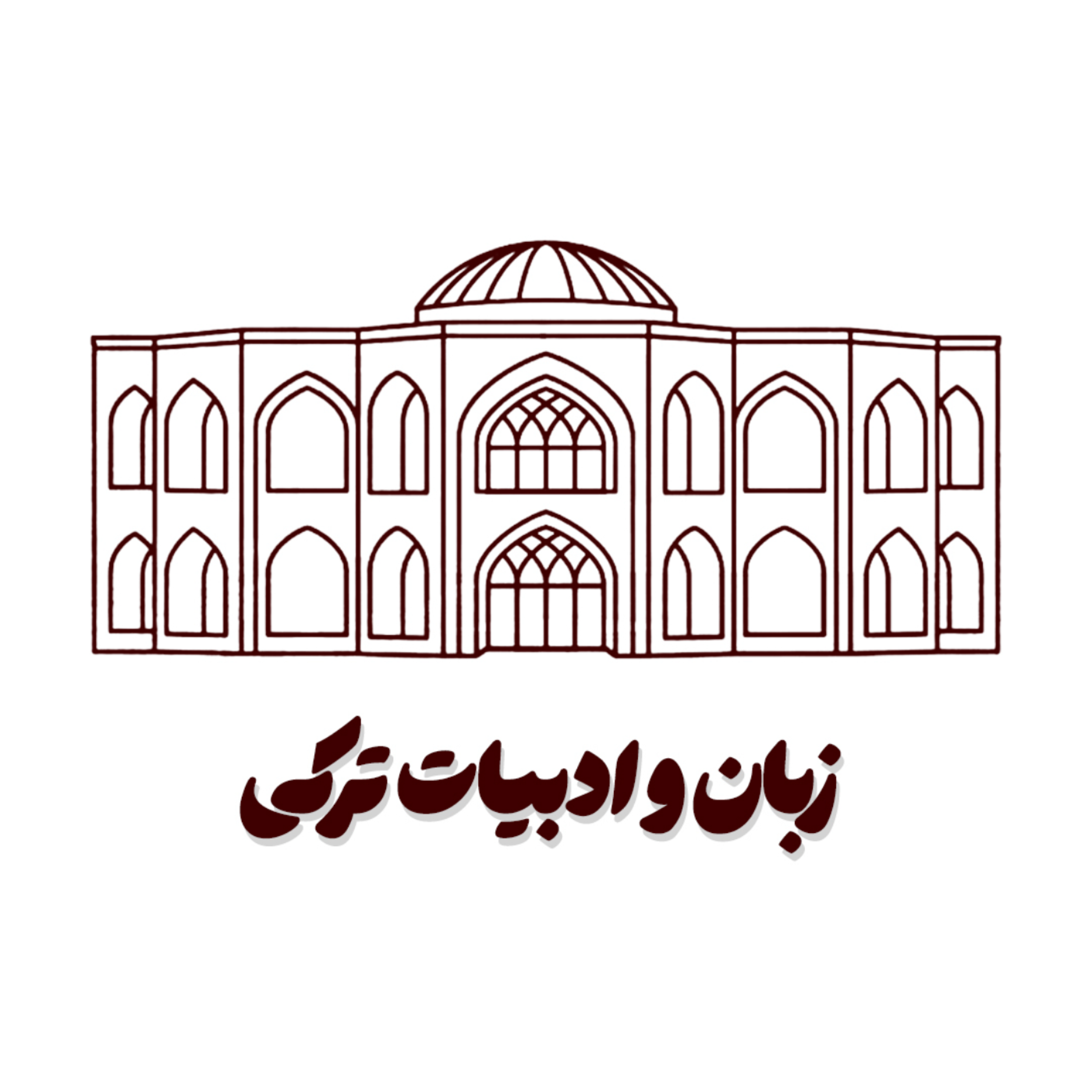 کاور زبان و ادبیات ترکی آذربایجانی