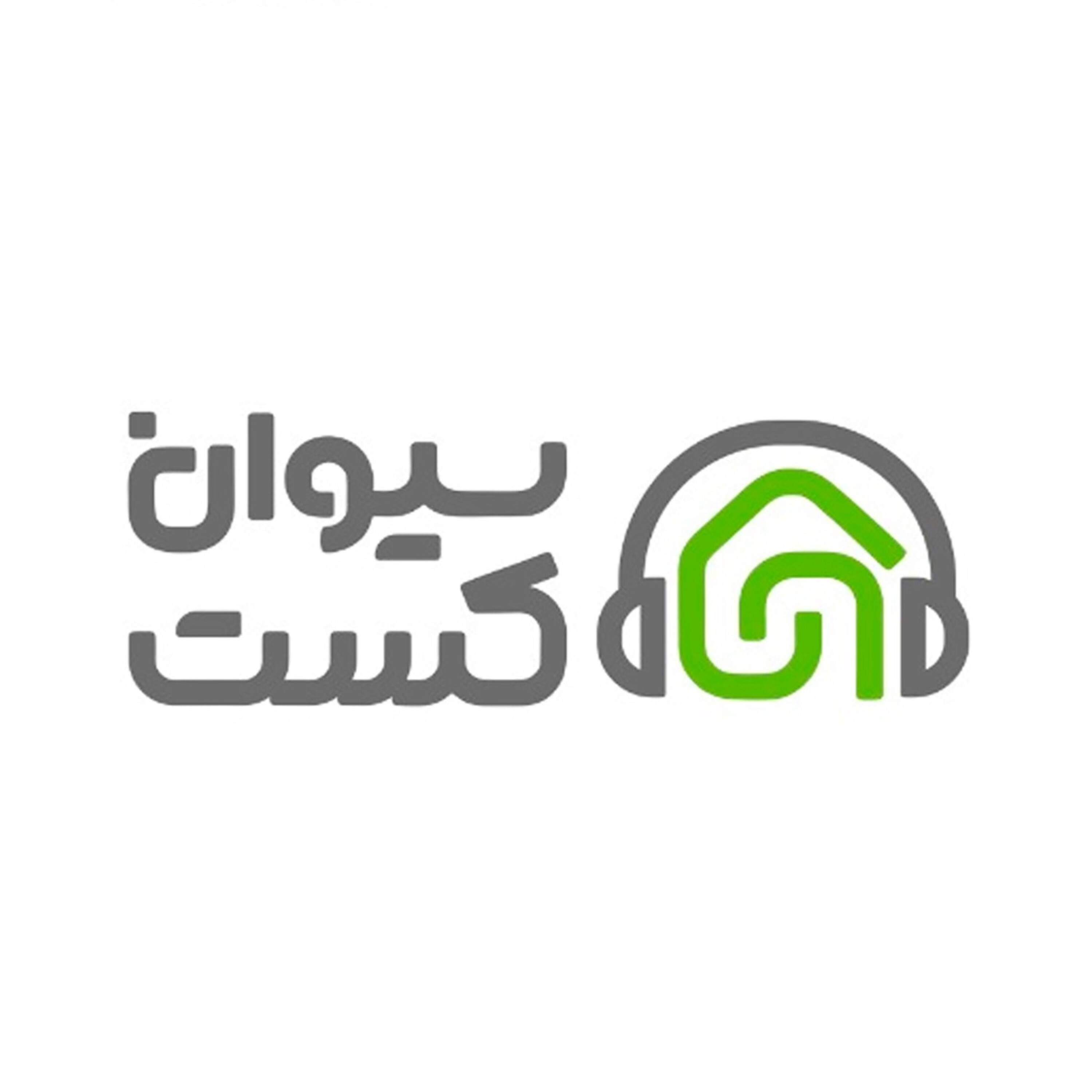 کاور سیوان کست