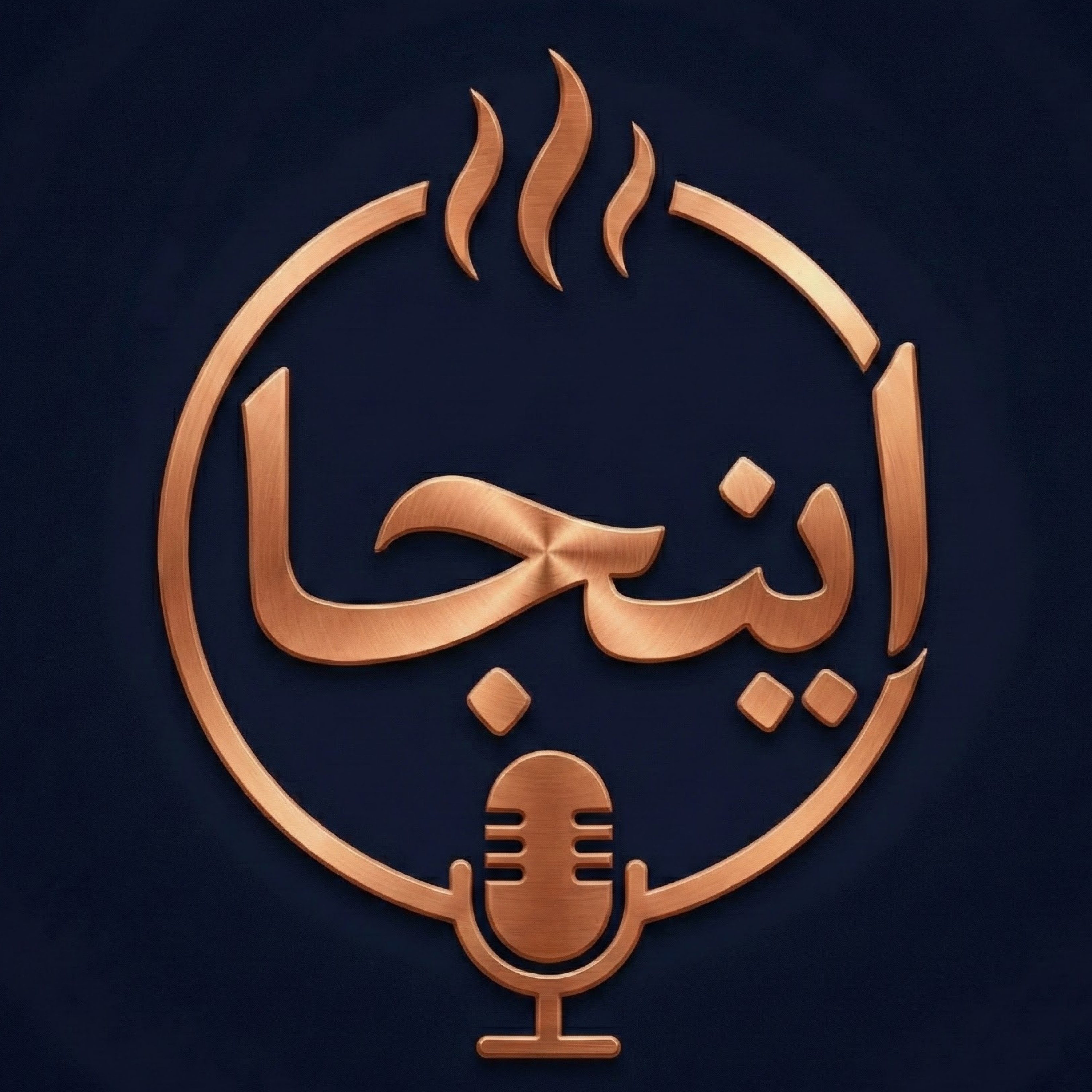 کاور اینجا
