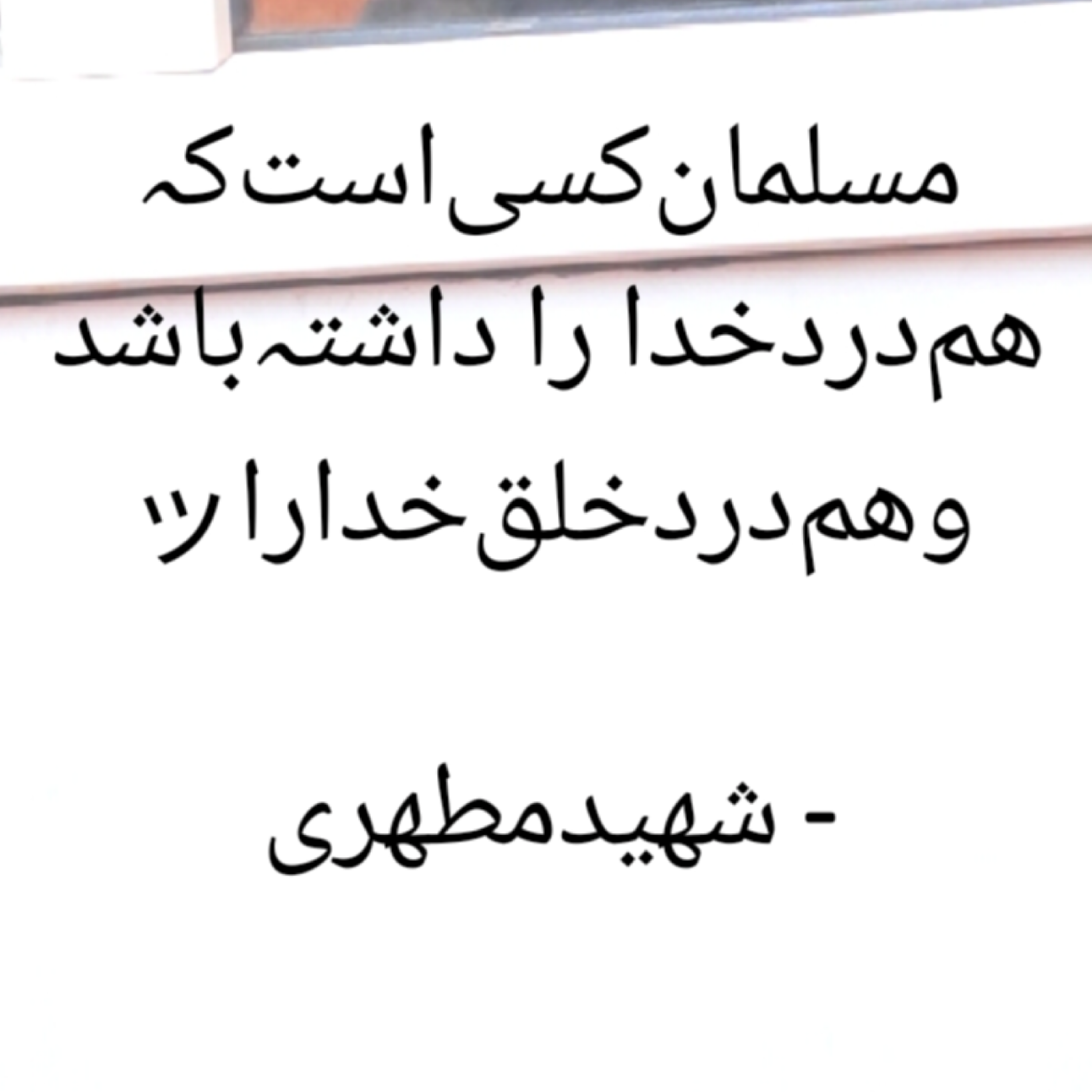 کاور تلنگرک