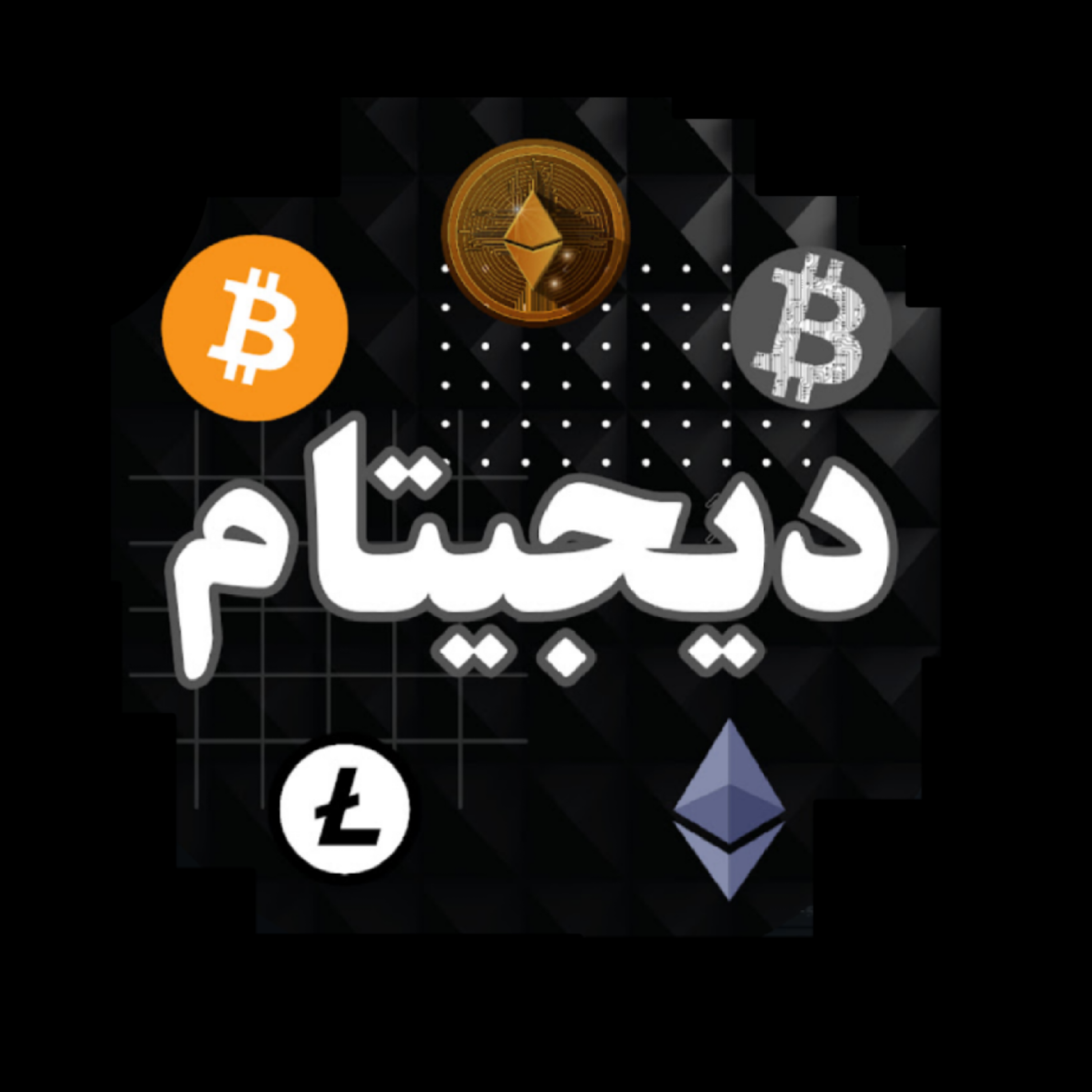 کاور دیجیتام