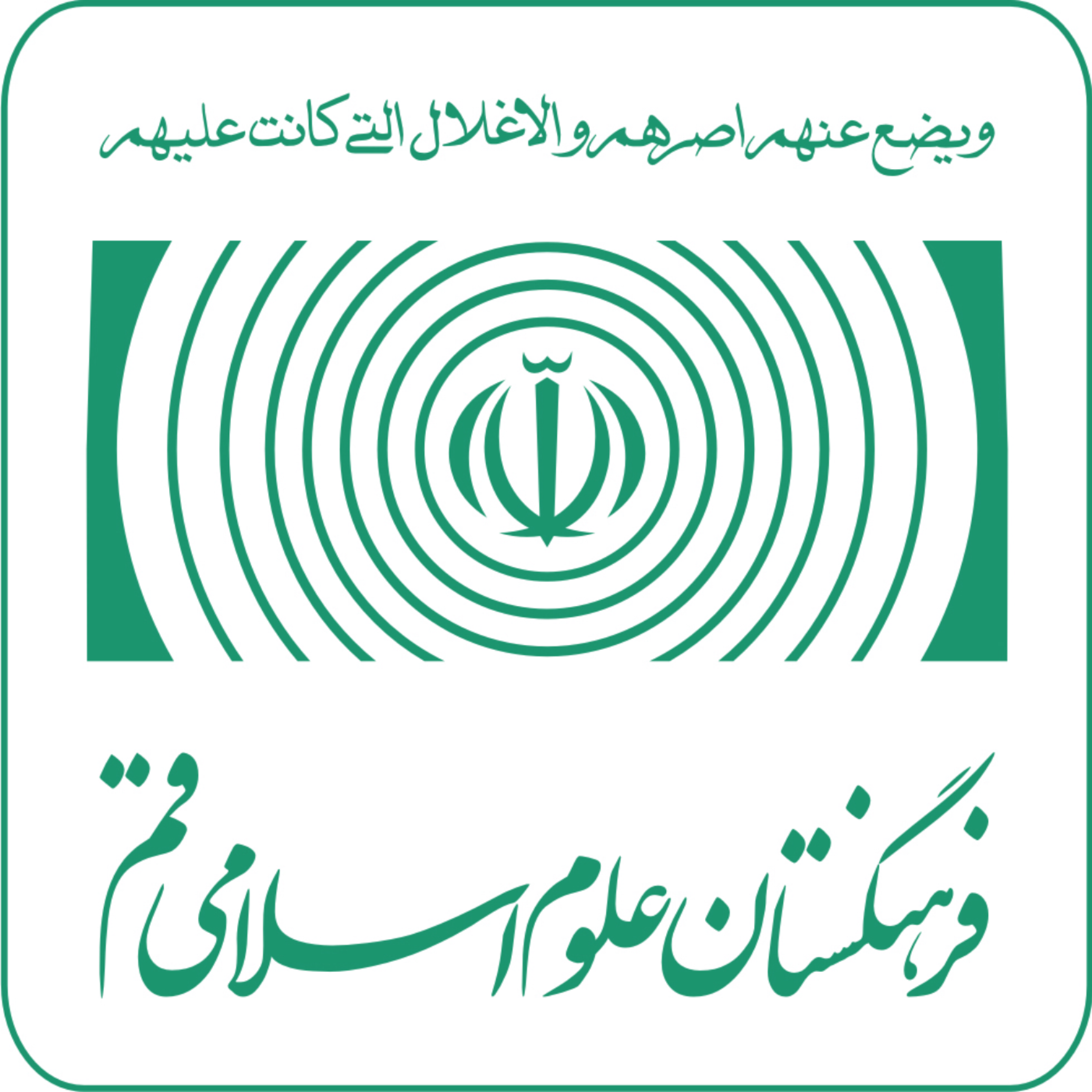 کاور پادپخش