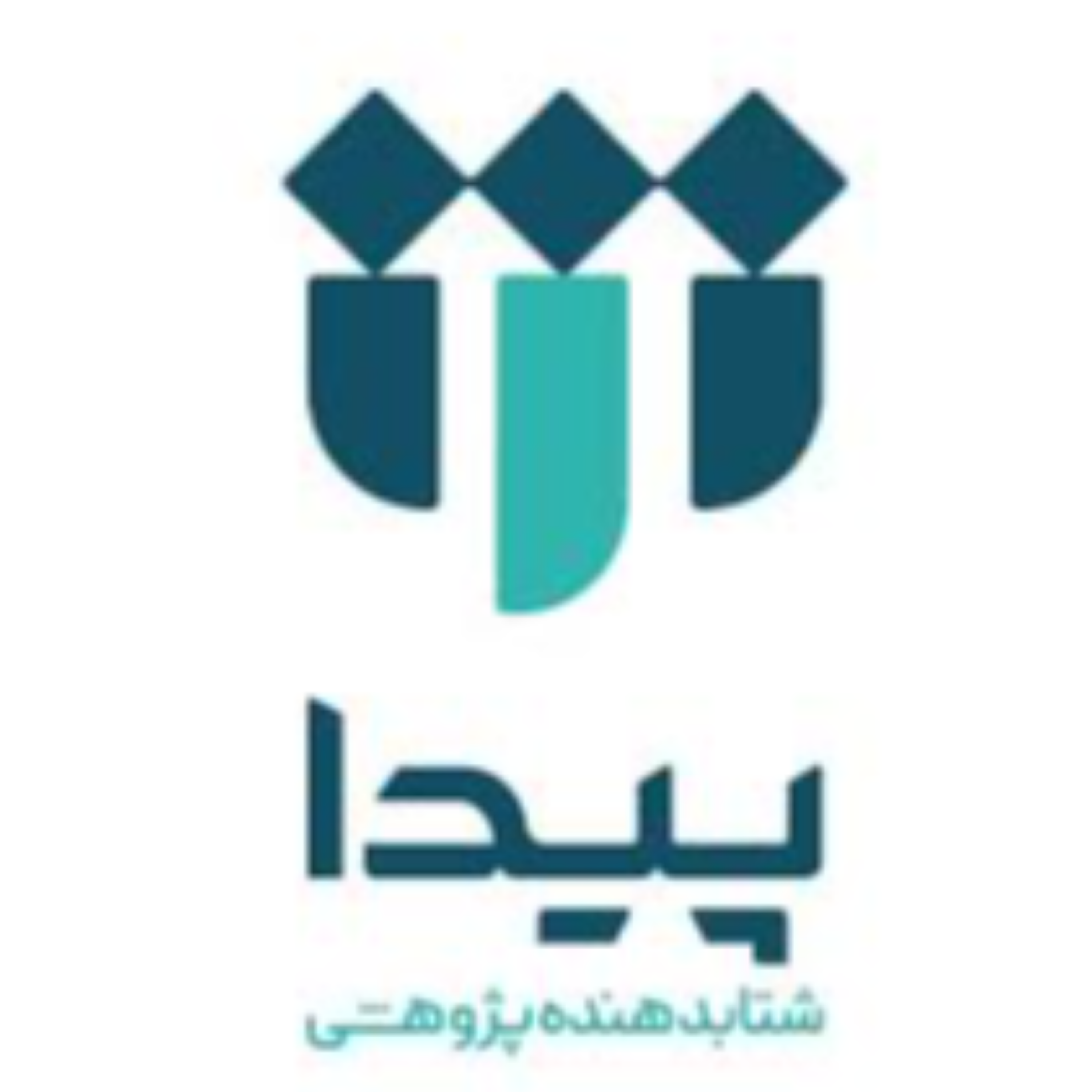 کاور شتابدهنده پژوهشی پیدا
