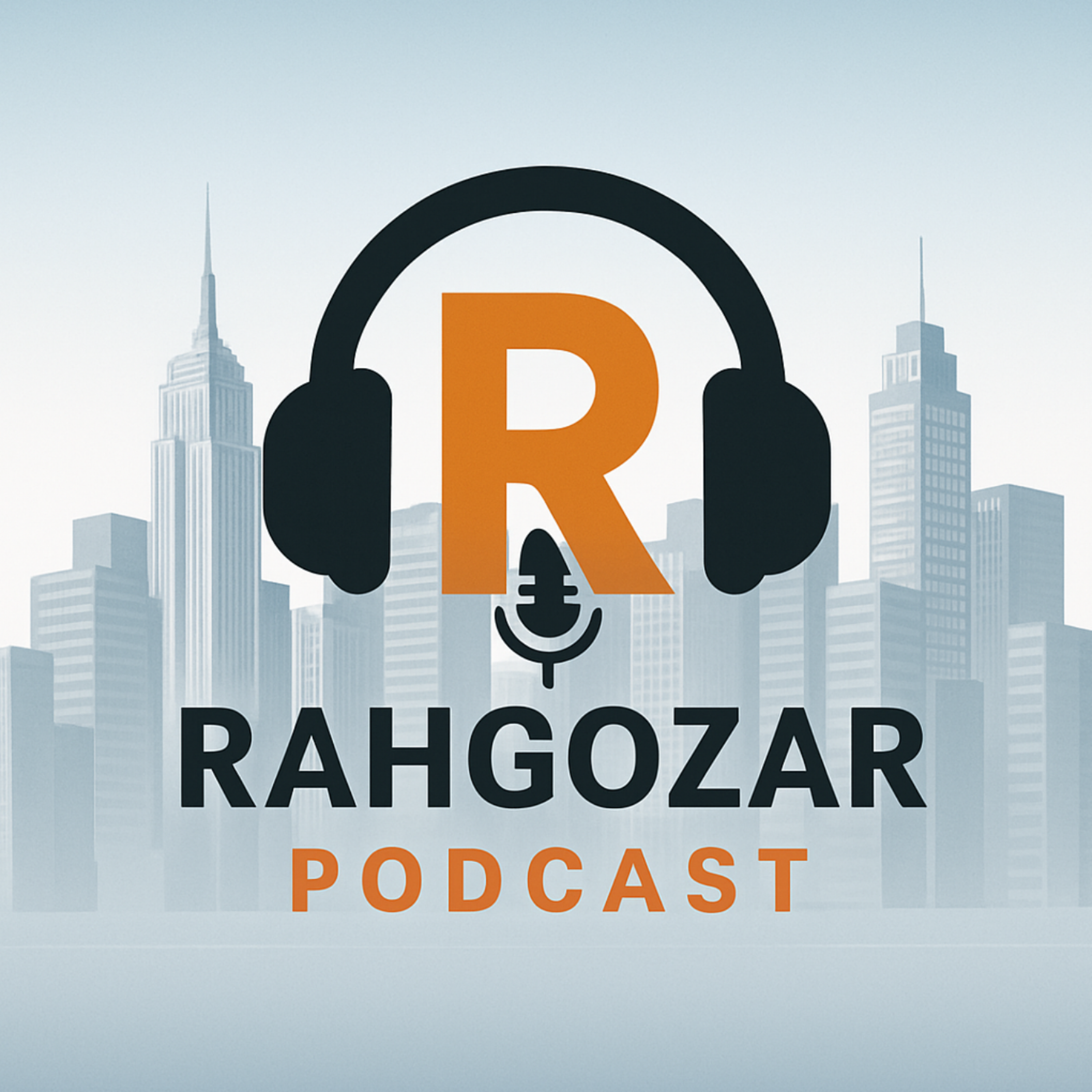 کاور پادکست رهگذر