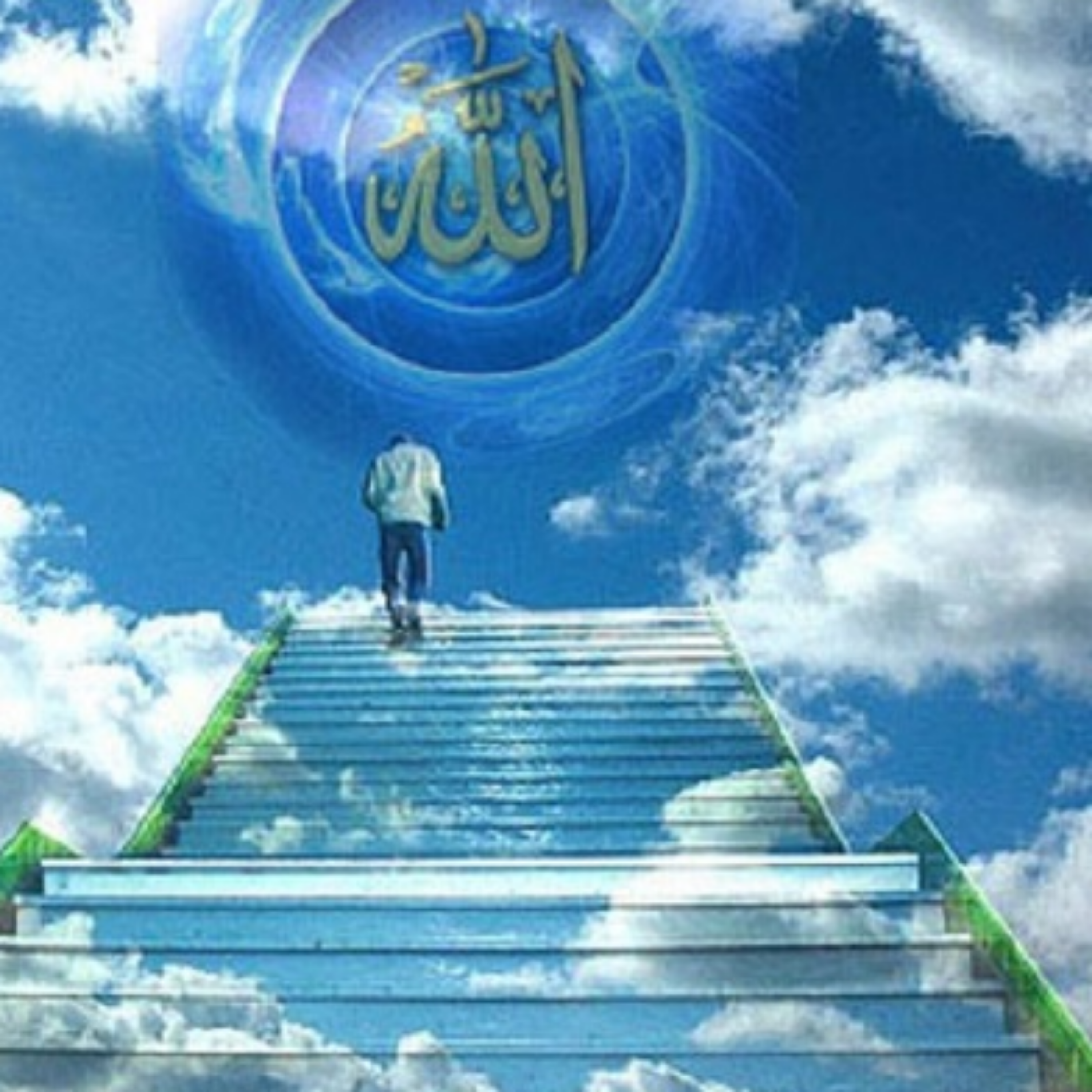 کاور شوق وصال