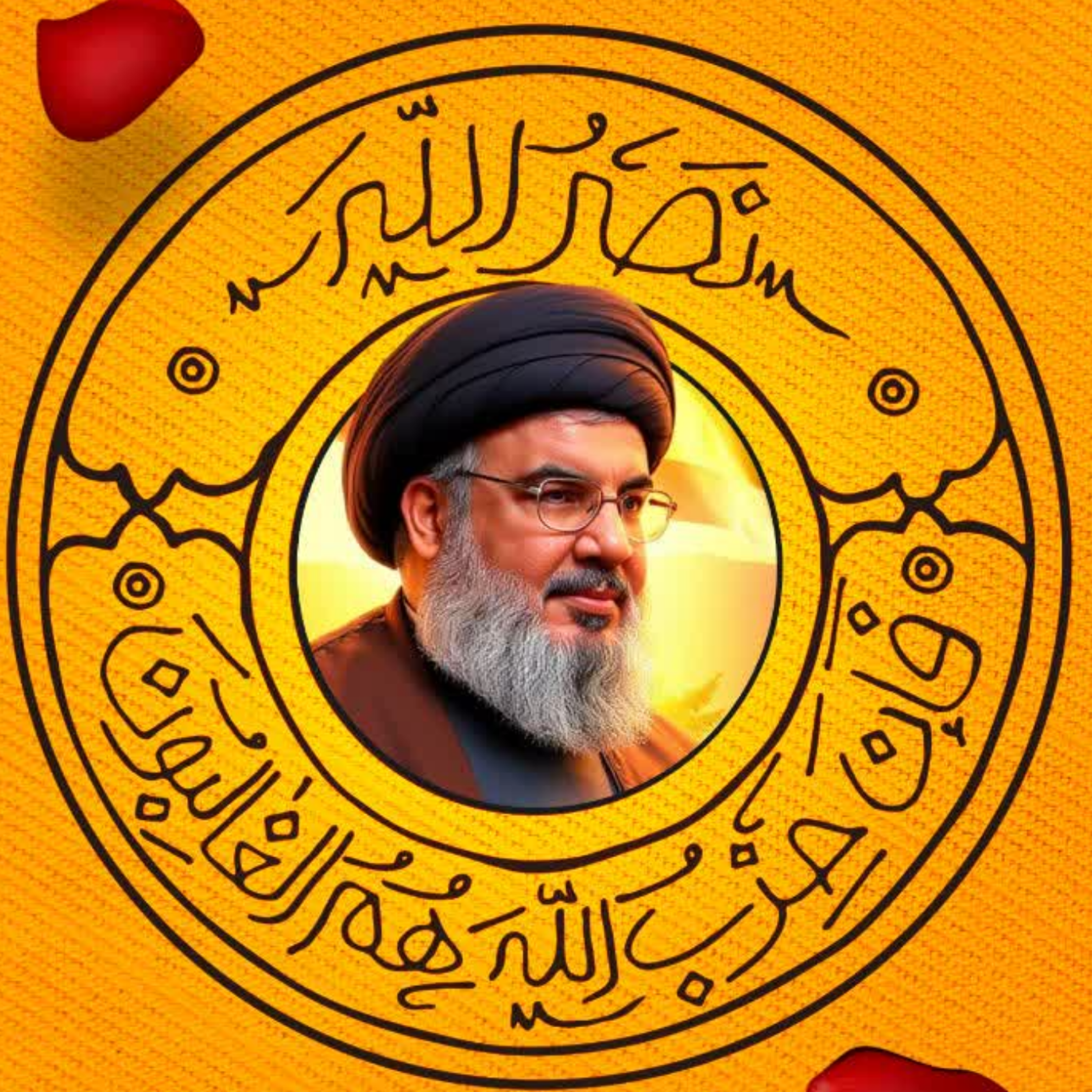 کاور قدمی برای ظهور