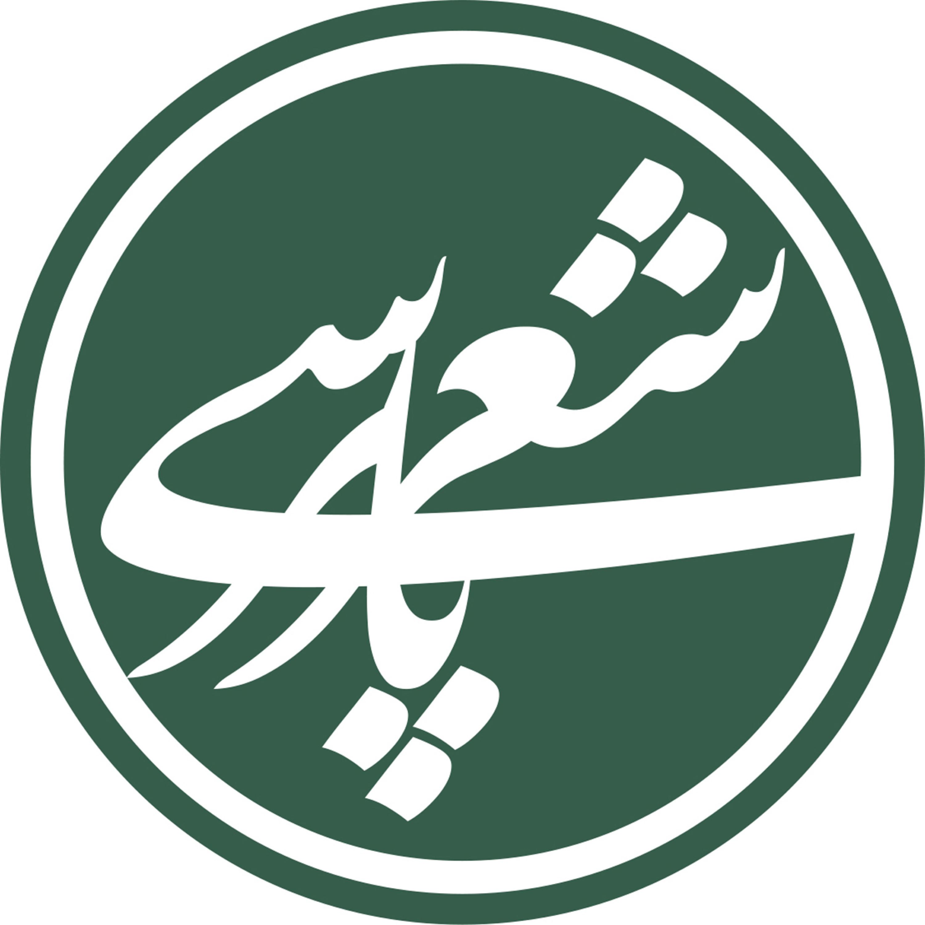 کاور شعر پارسی