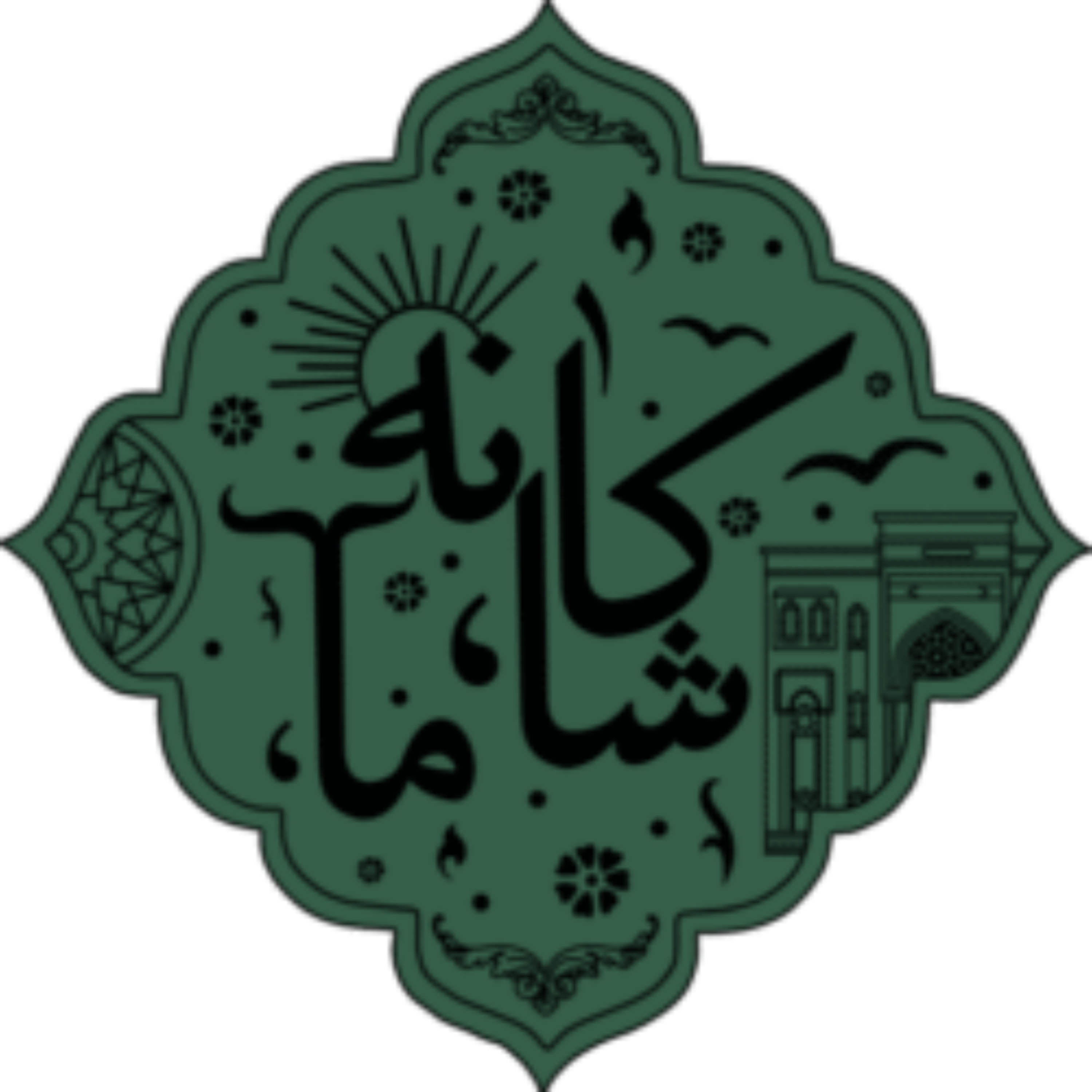 کاور رادیو کاشانه