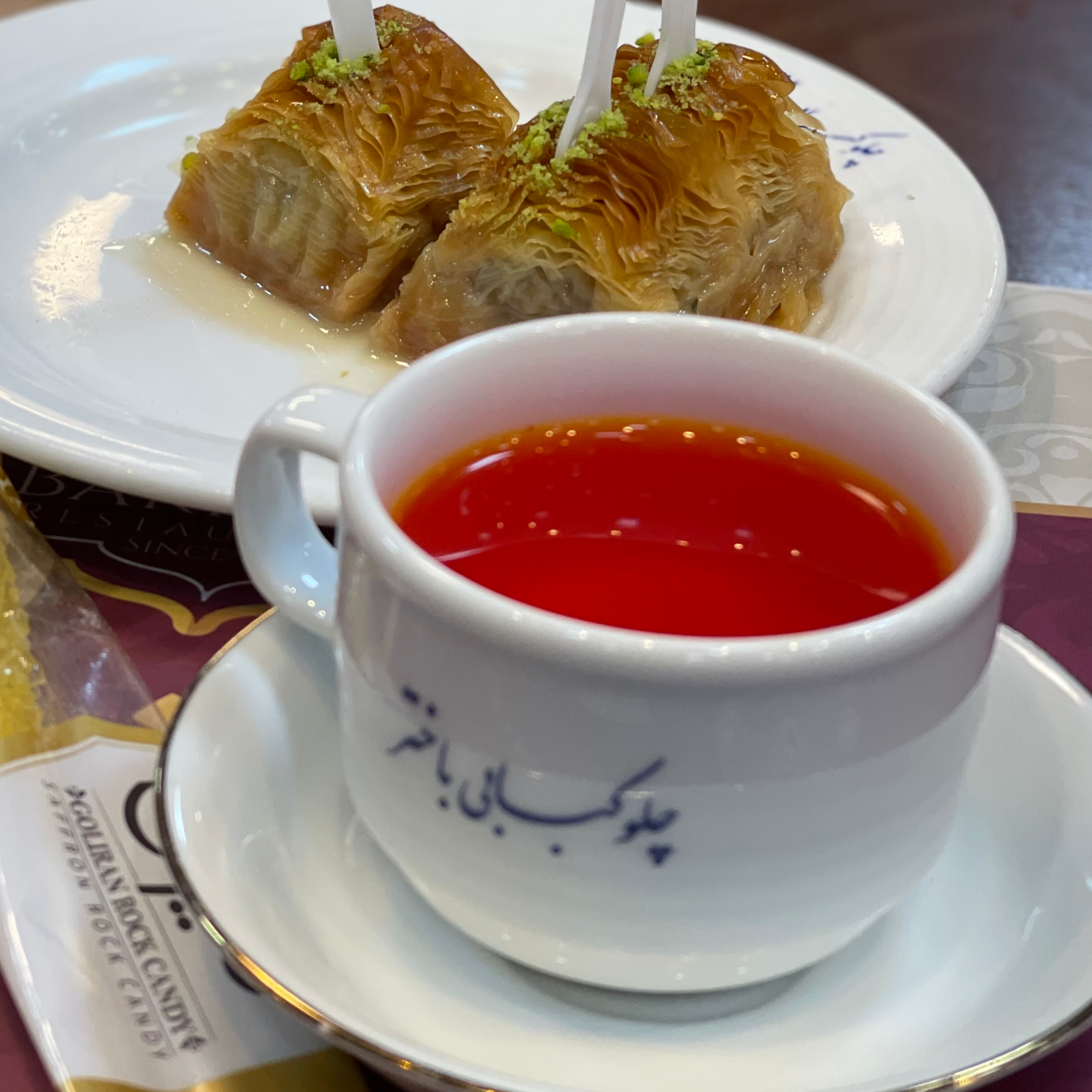 کاور شکیبا کست