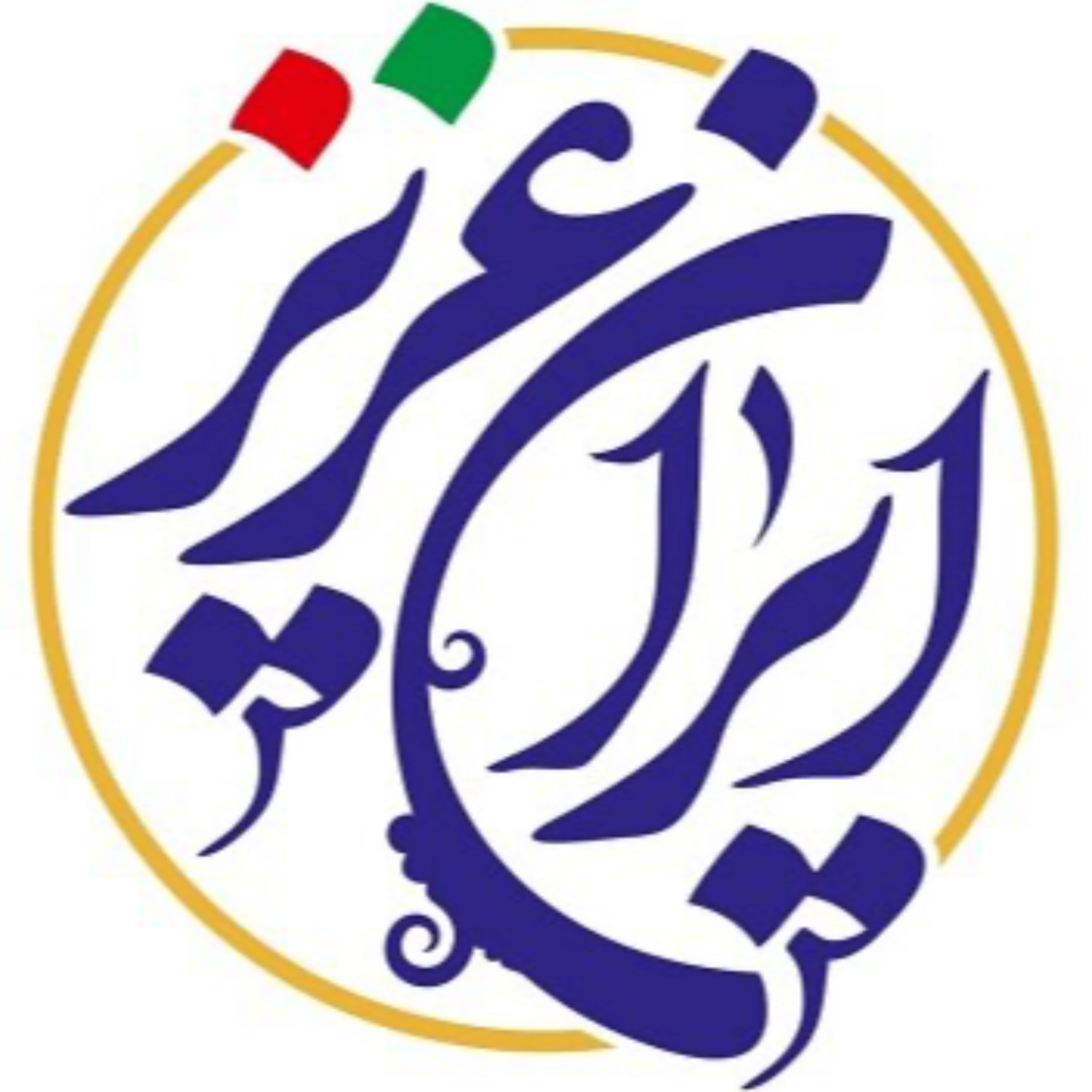 کاور ایران عزیز