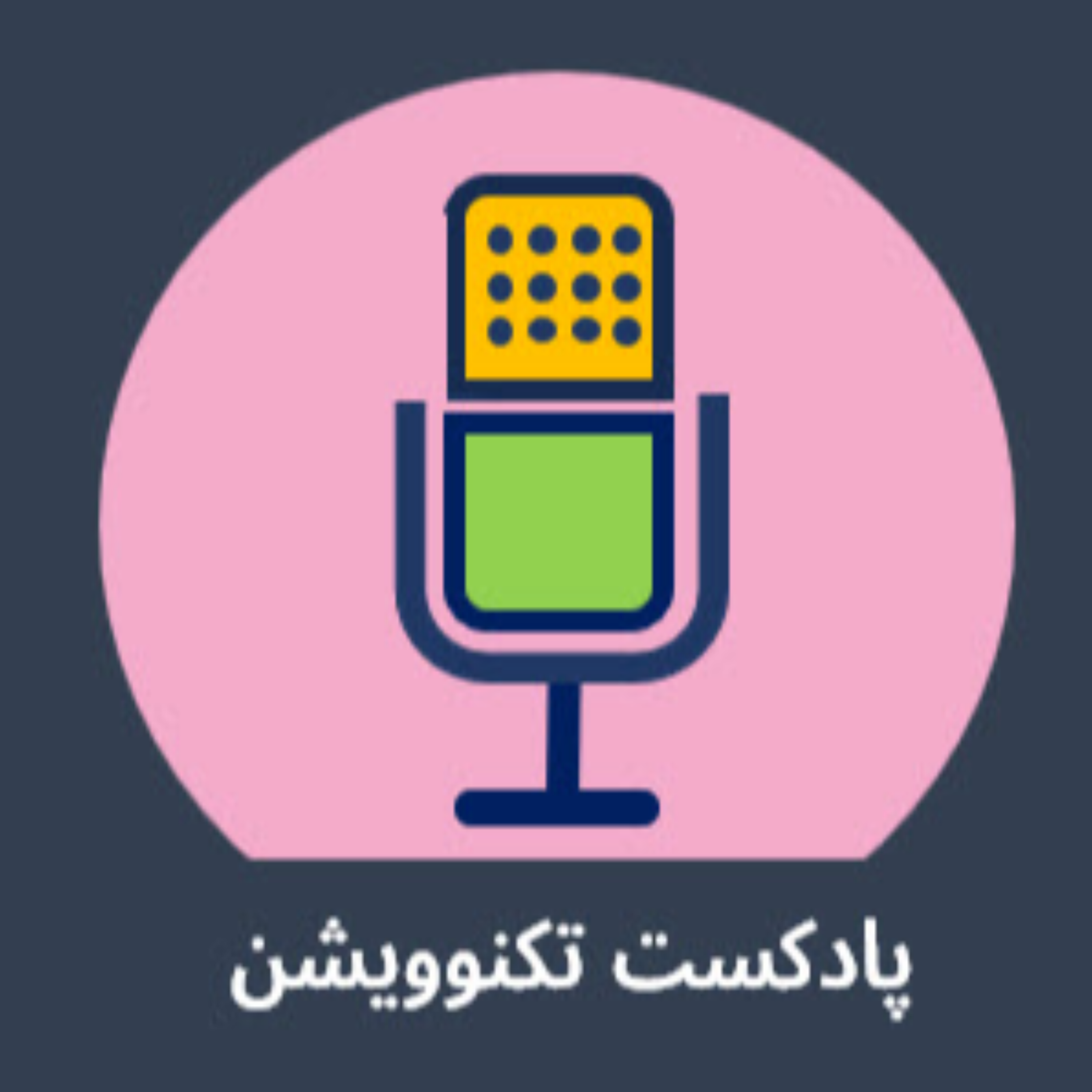کاور تکنوویشن