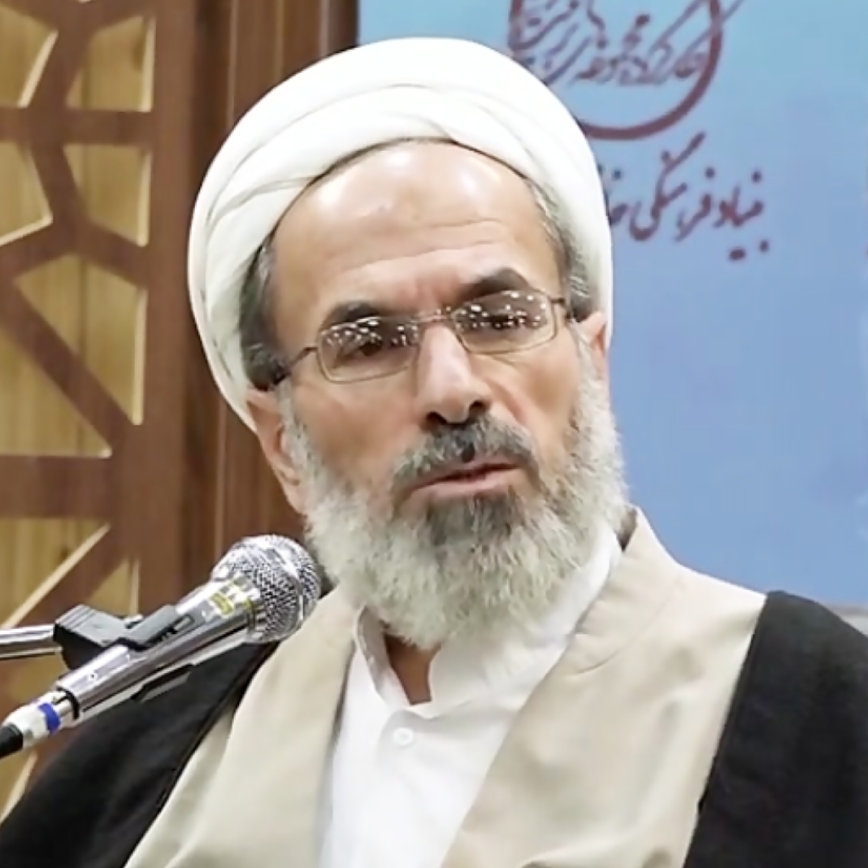 کاور فقه تربیت - استاد هادی زاده - ویرایش وتنظیم سید احمد مدارایی