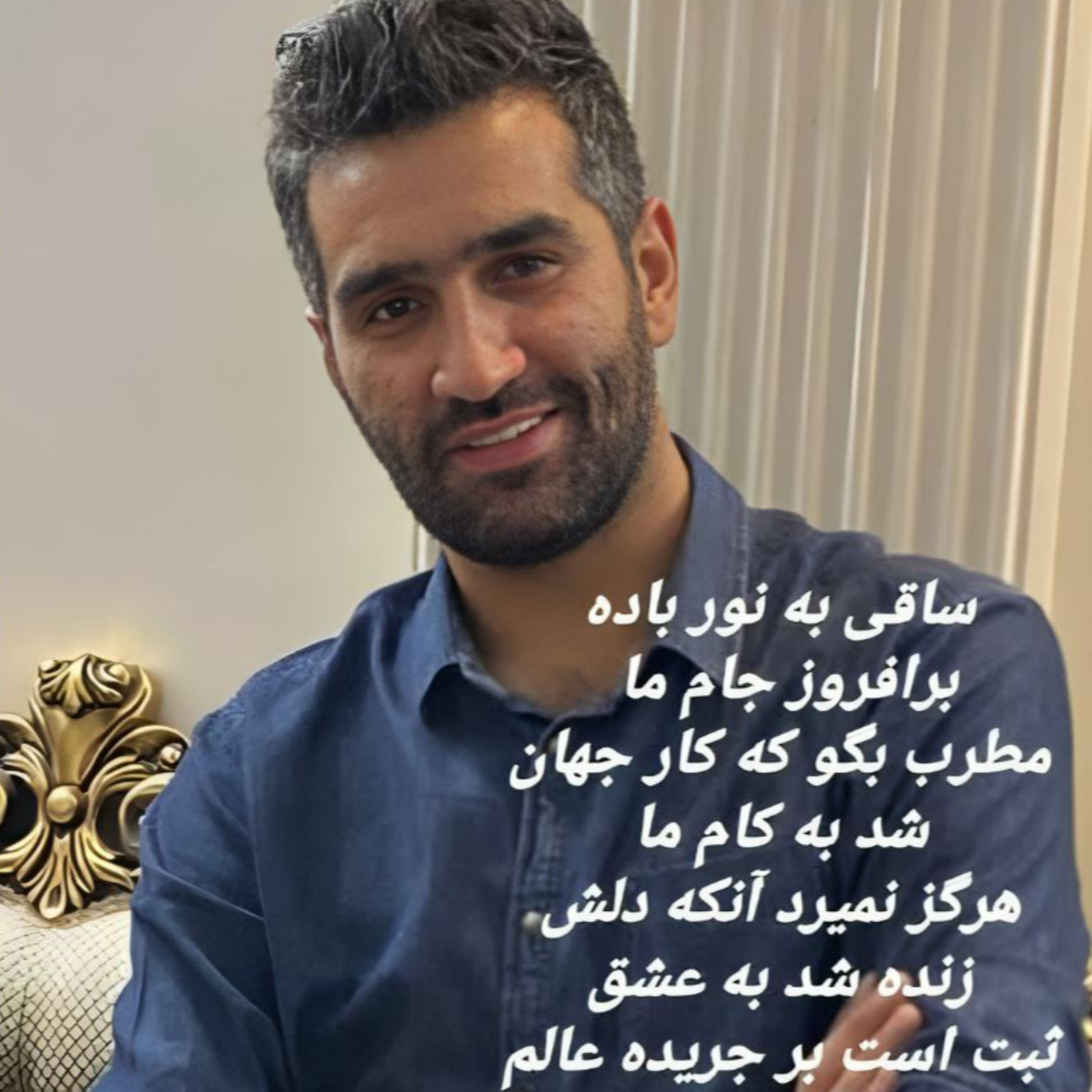 کاور صدای مرحوم پیمان جمشیدی