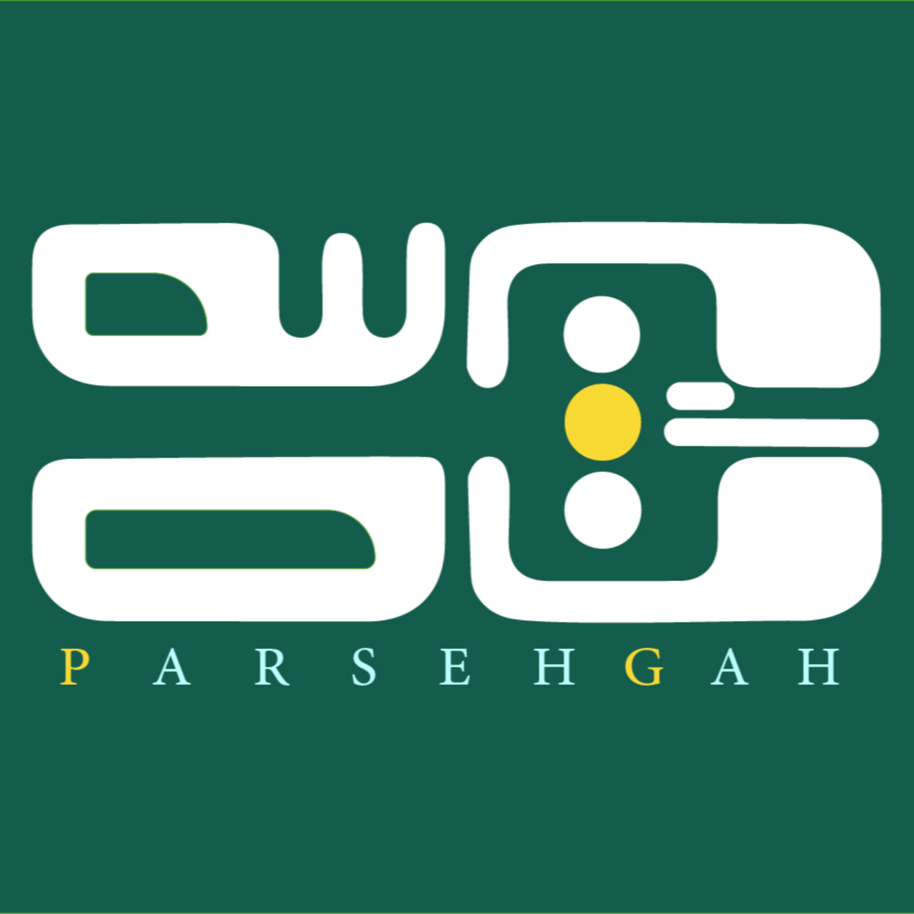 کاور پرسه گاه