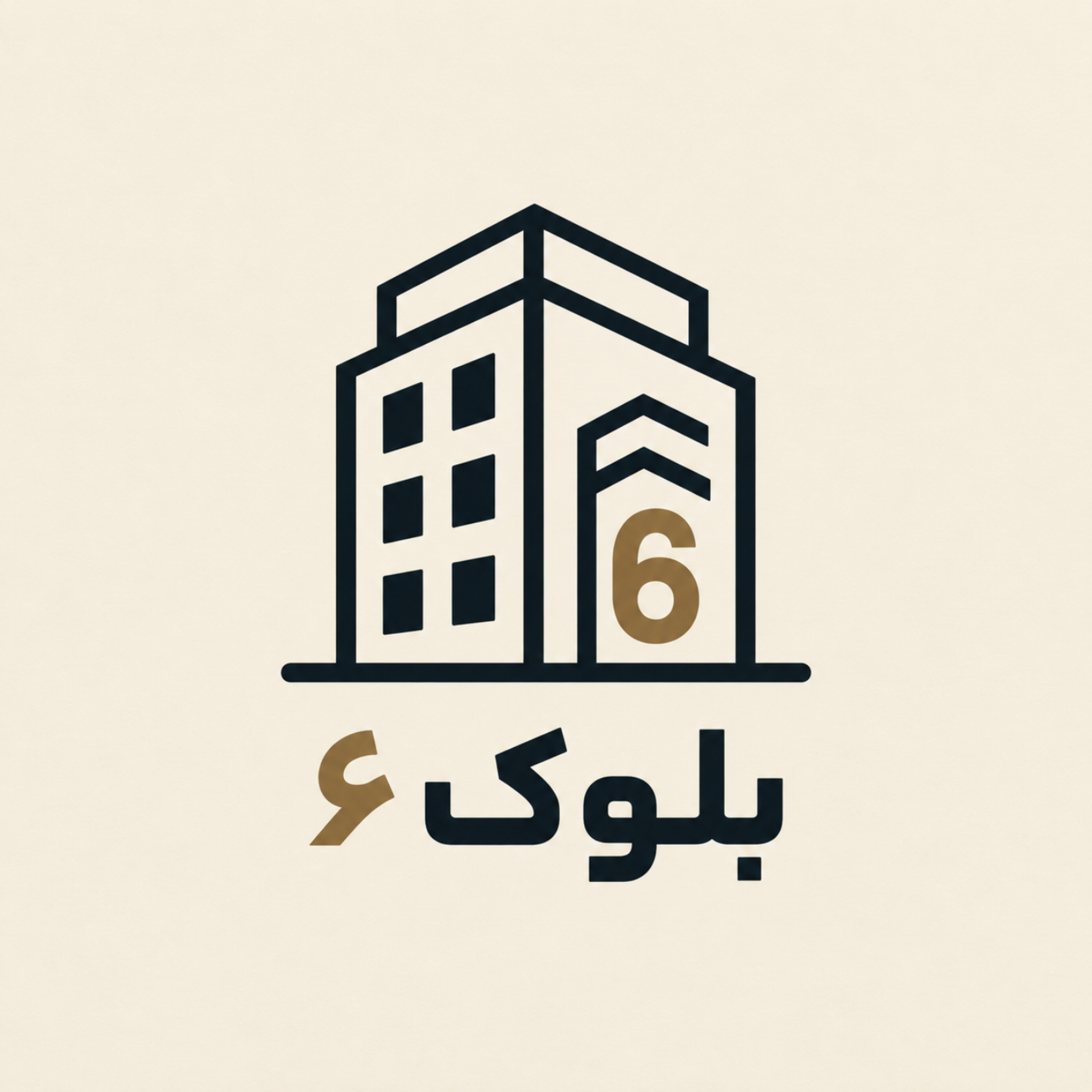 کاور بلوک ۶