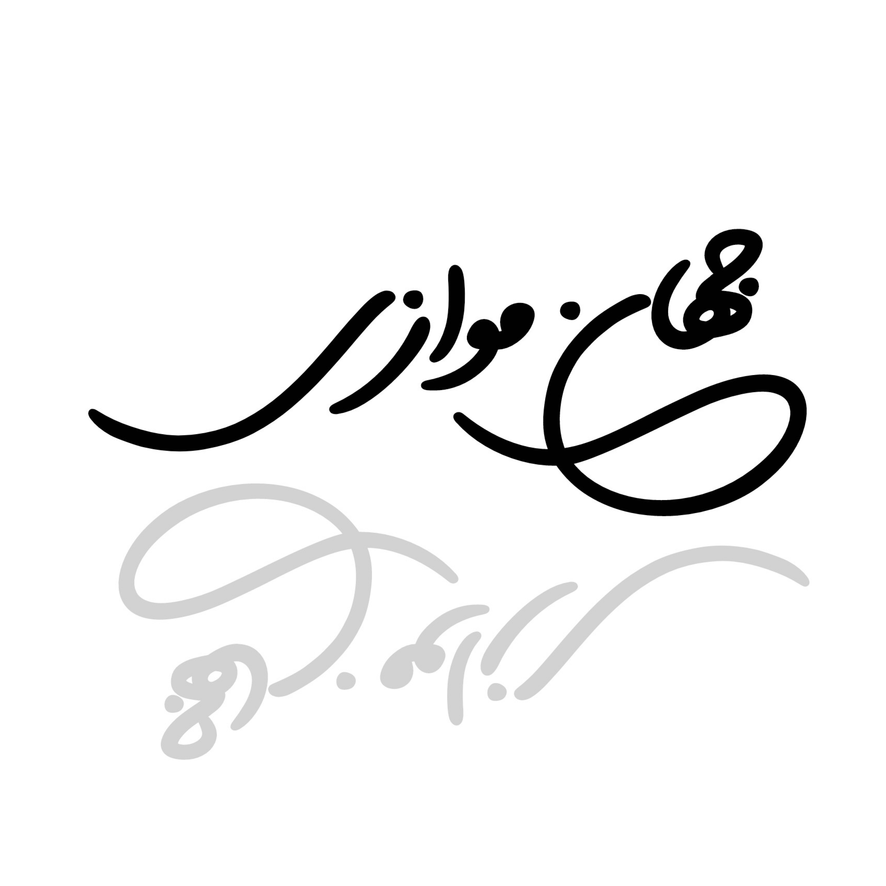 کاور جهان موازی