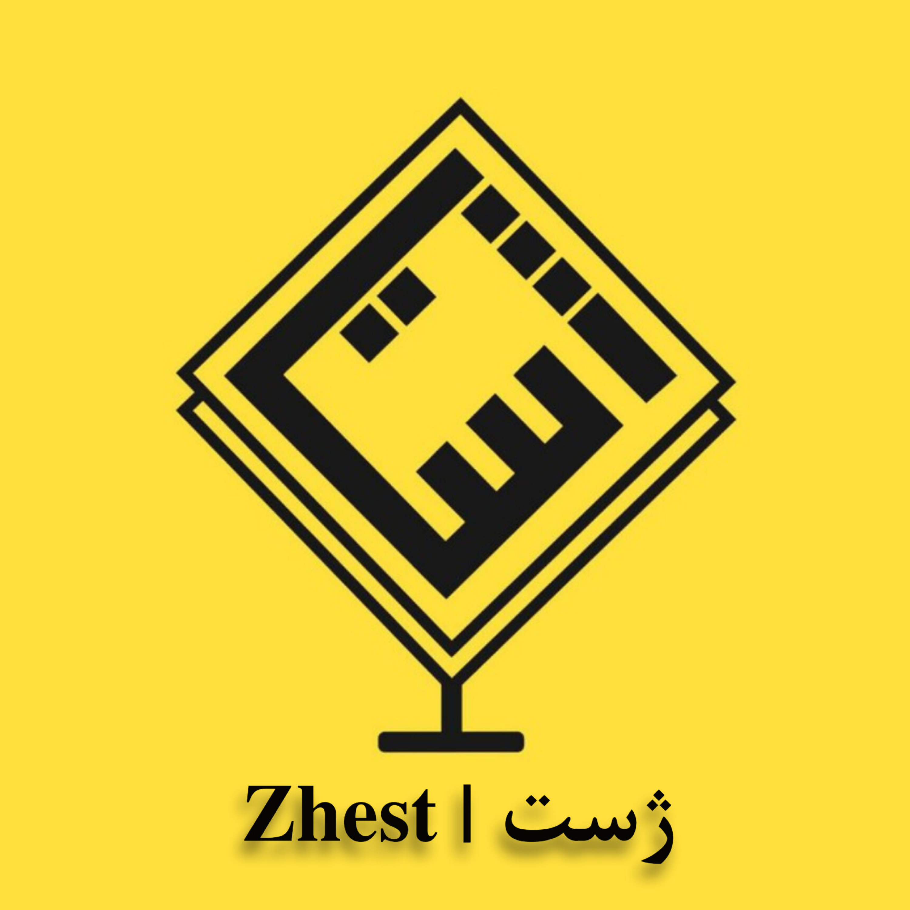کاور ژست