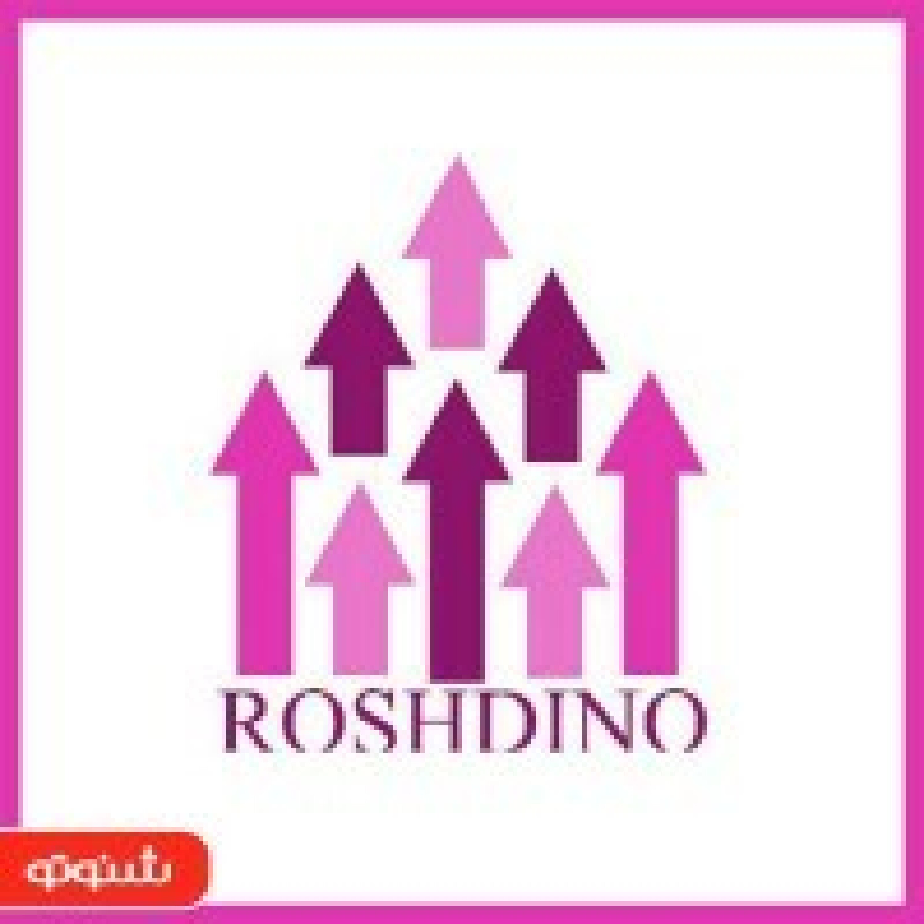 رادیو رشدینو : هک رشد یا بازاریابی نوین | Roshdino Podcast
