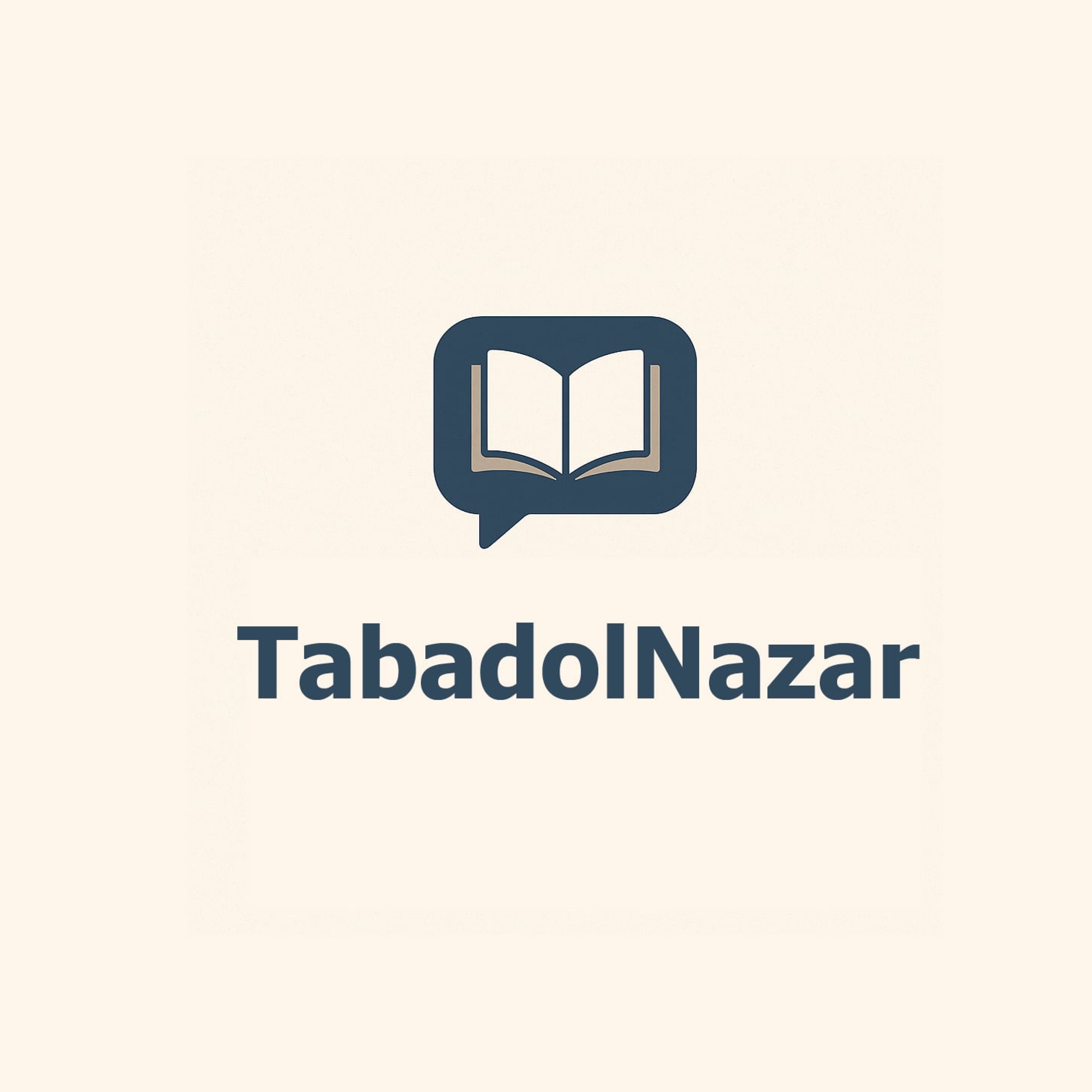 کاور تبادل نظر