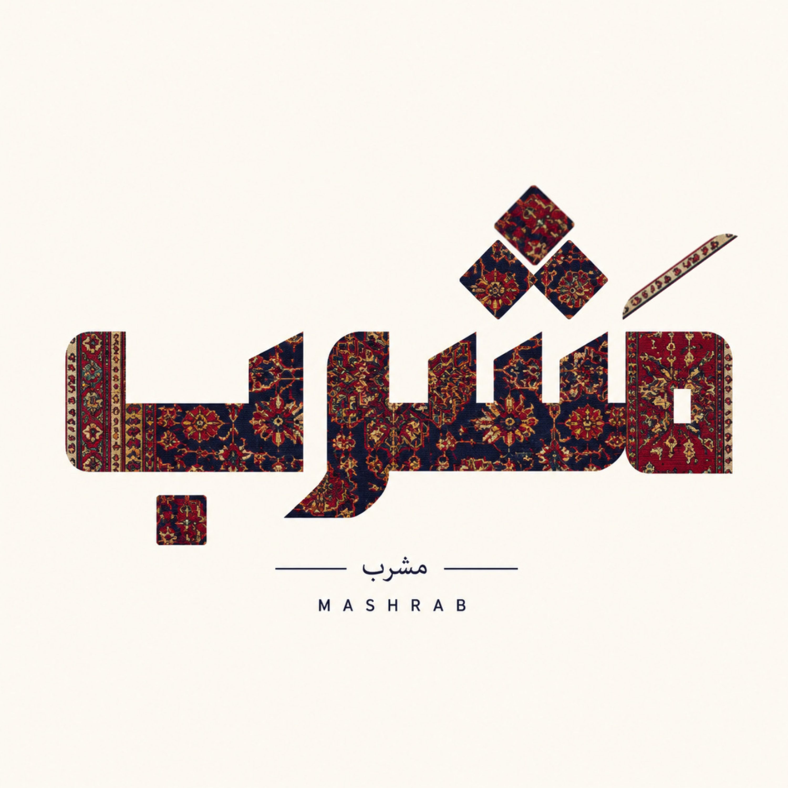 کاور مشرب