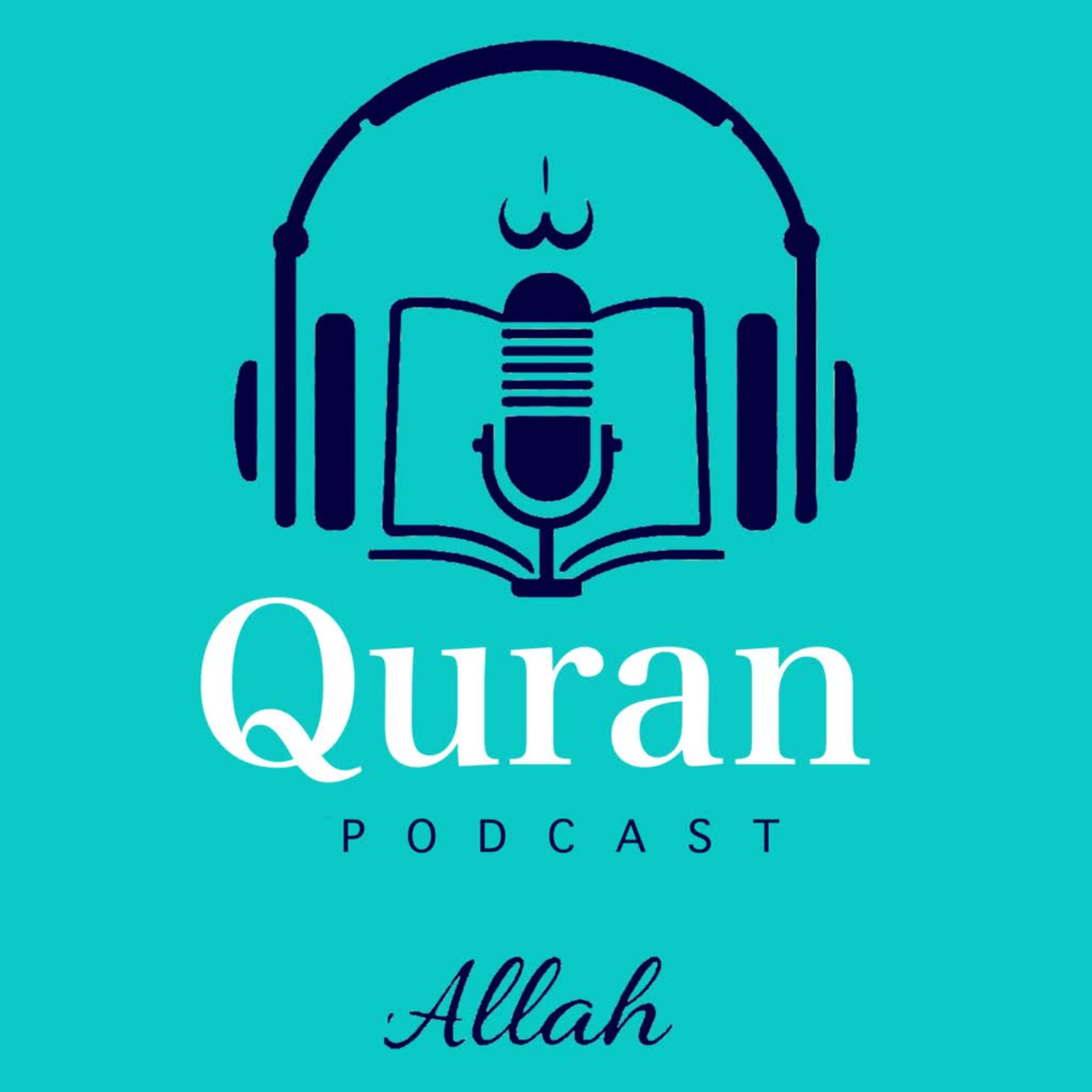 کاور قرآن خودمونی