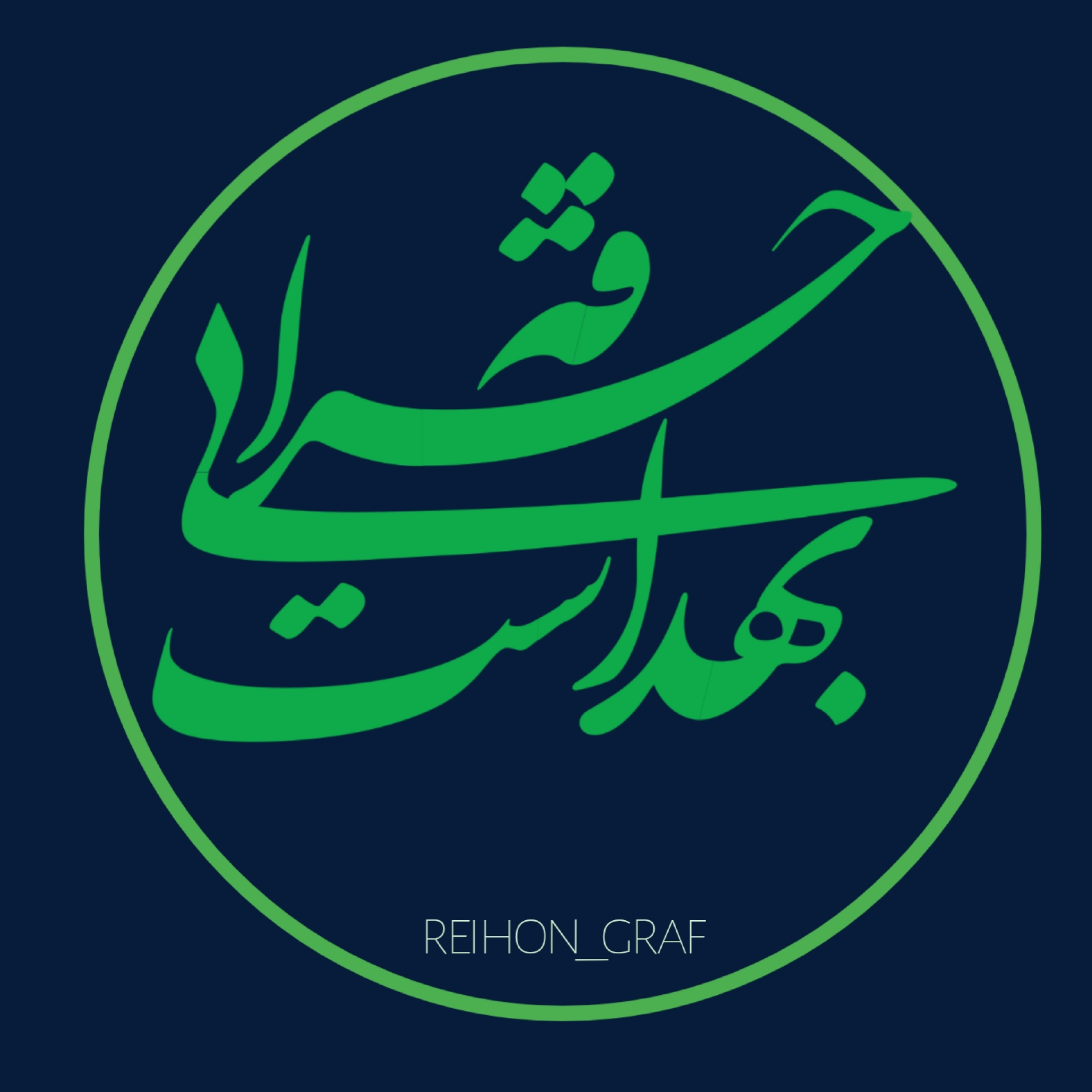 کاور بهداشت حرفه ایی