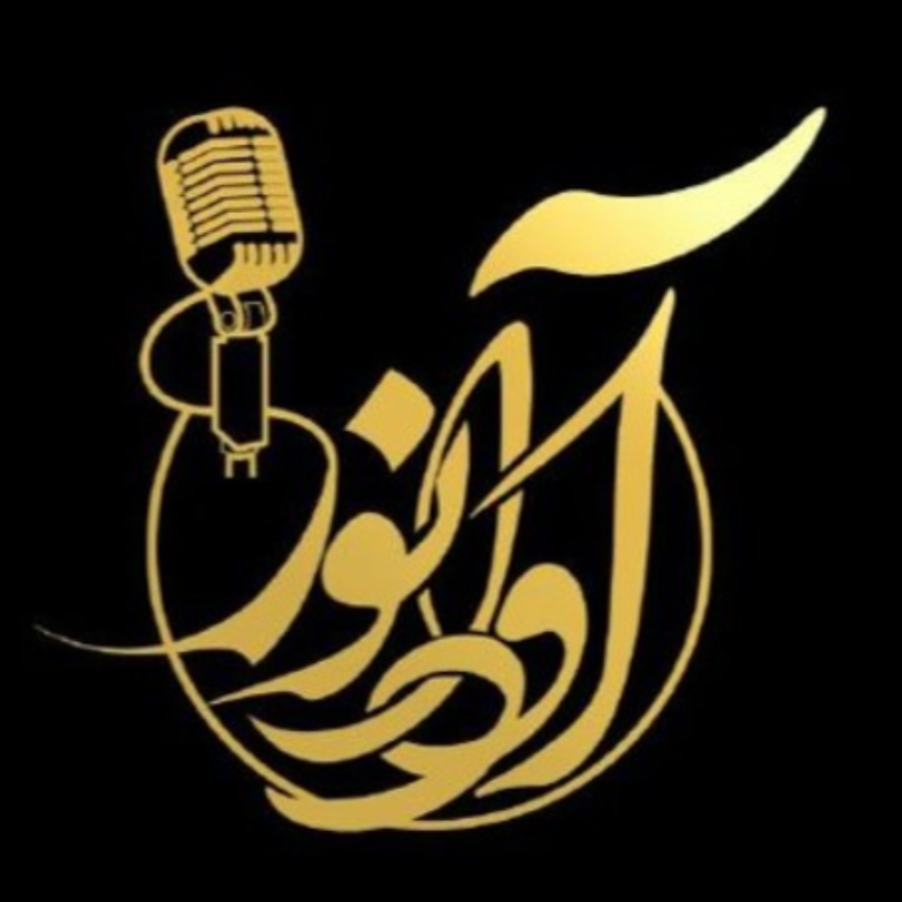 کاور آوانور