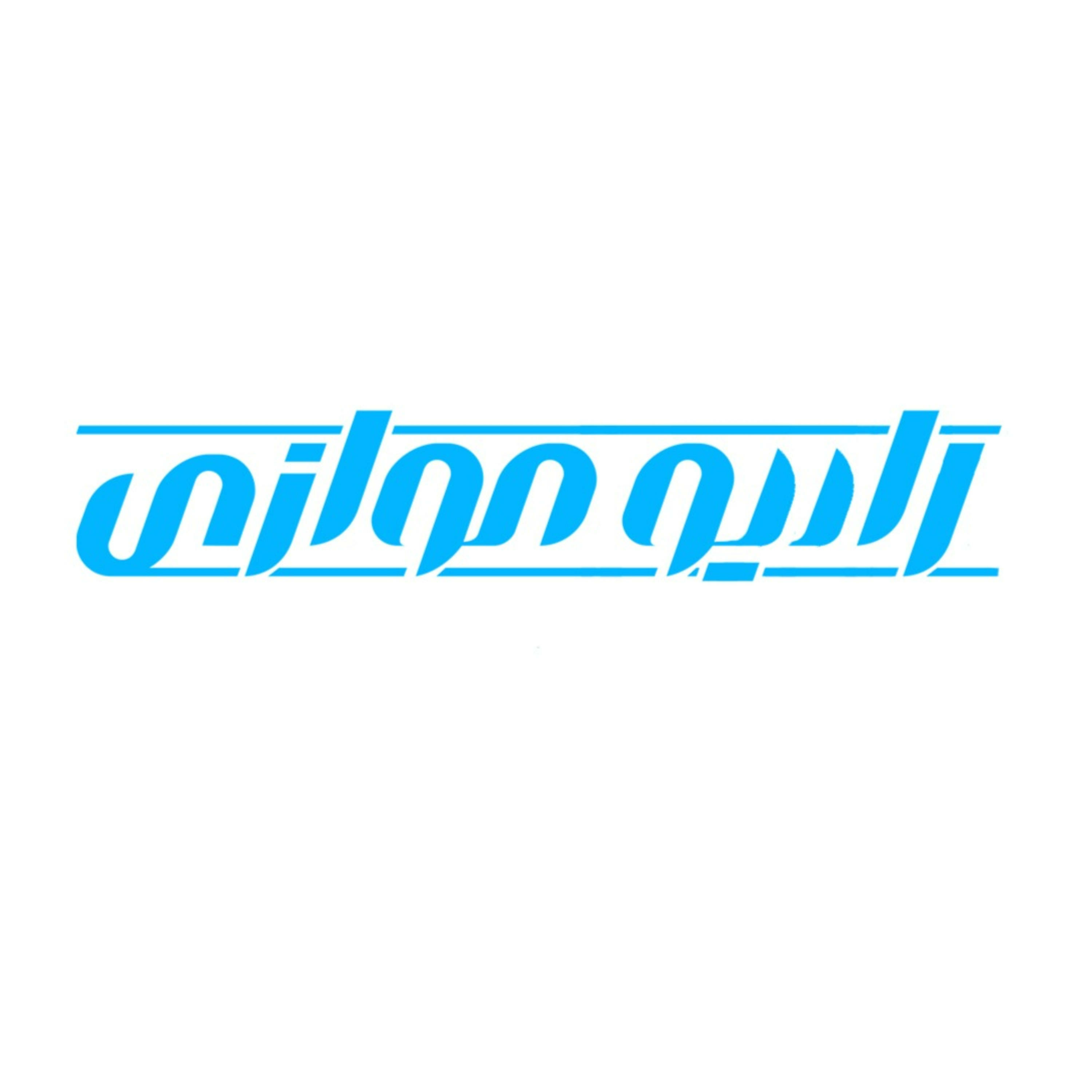 کاور رادیو موازی