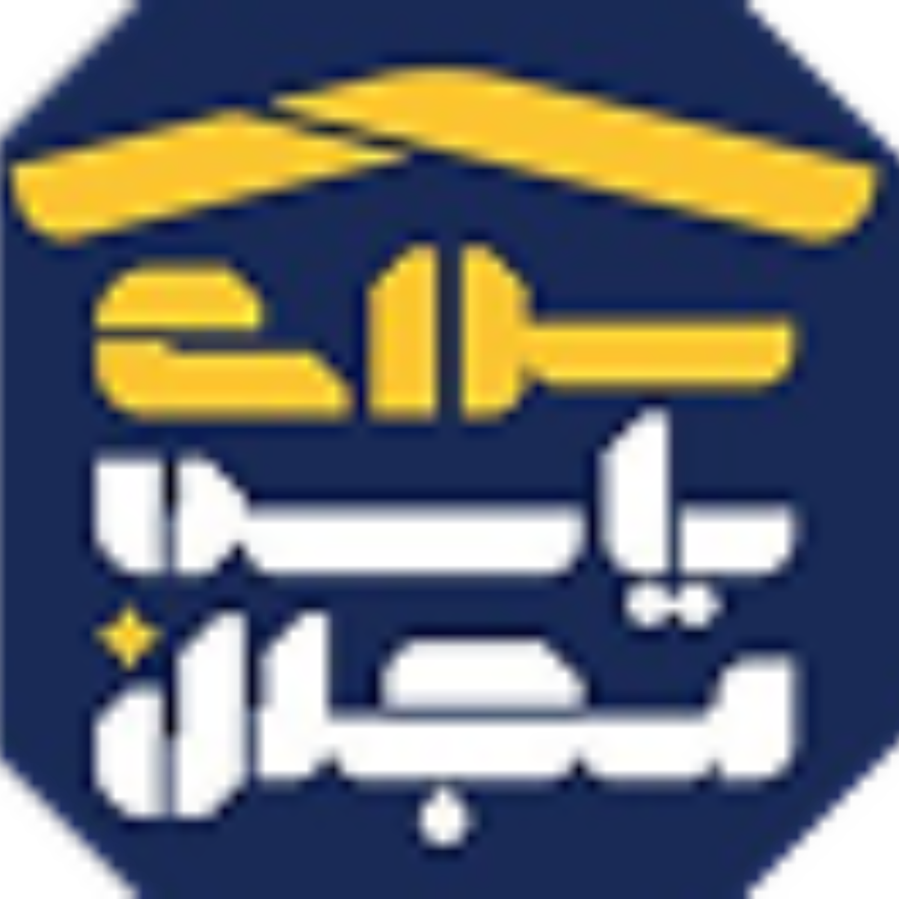 کاور یاس مجلل