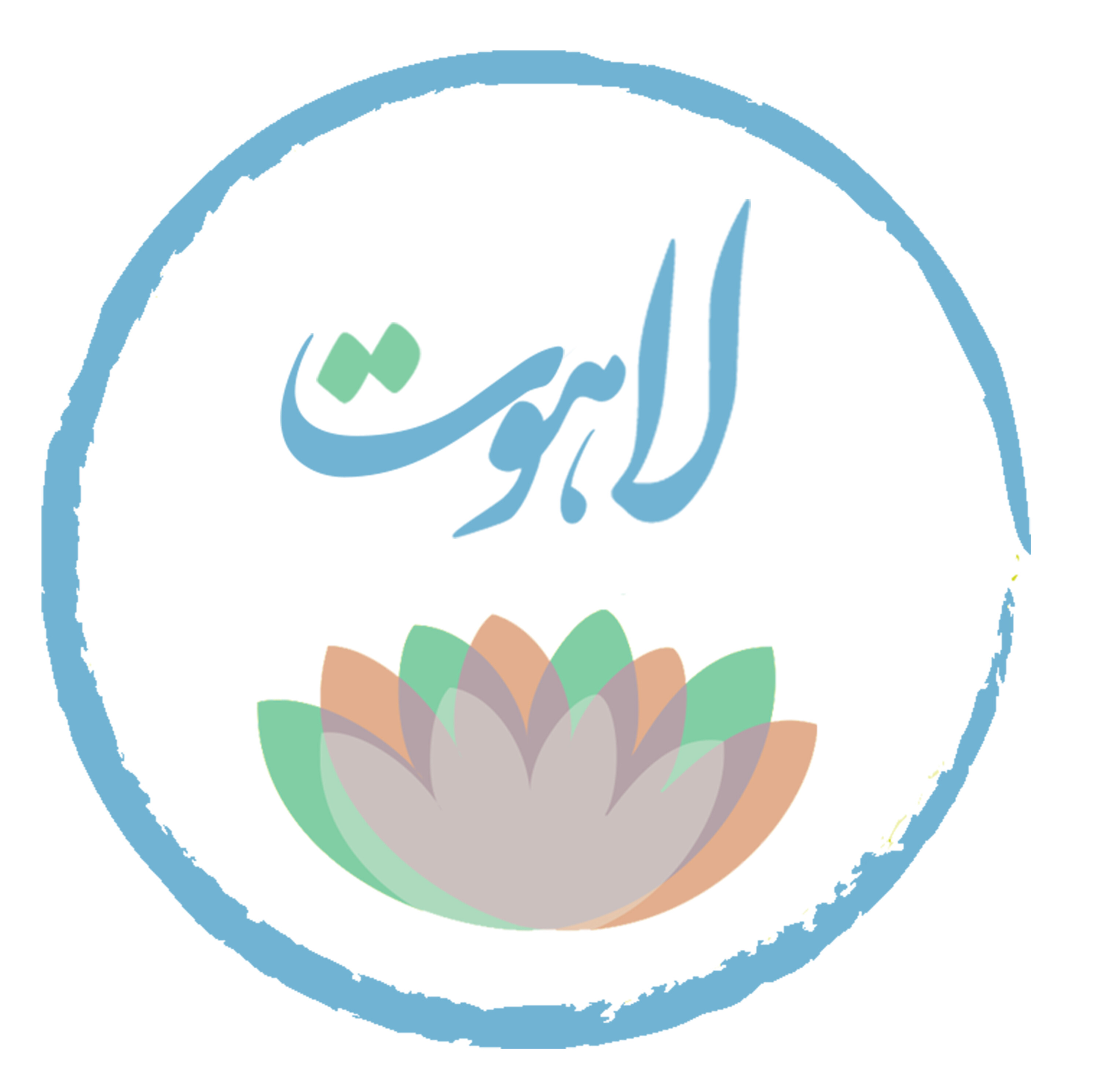 کاور لاهوت
