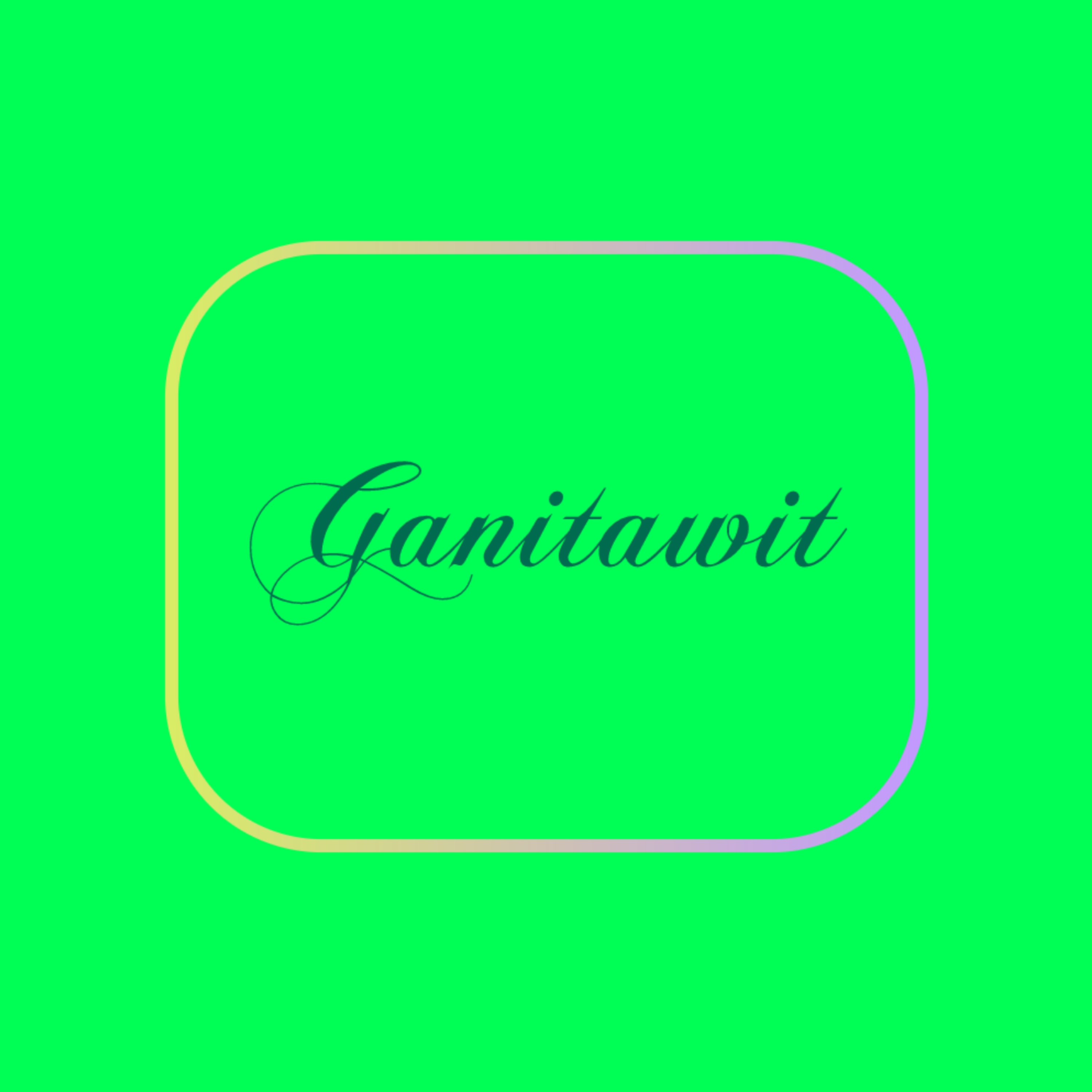کاور گانیتاویت