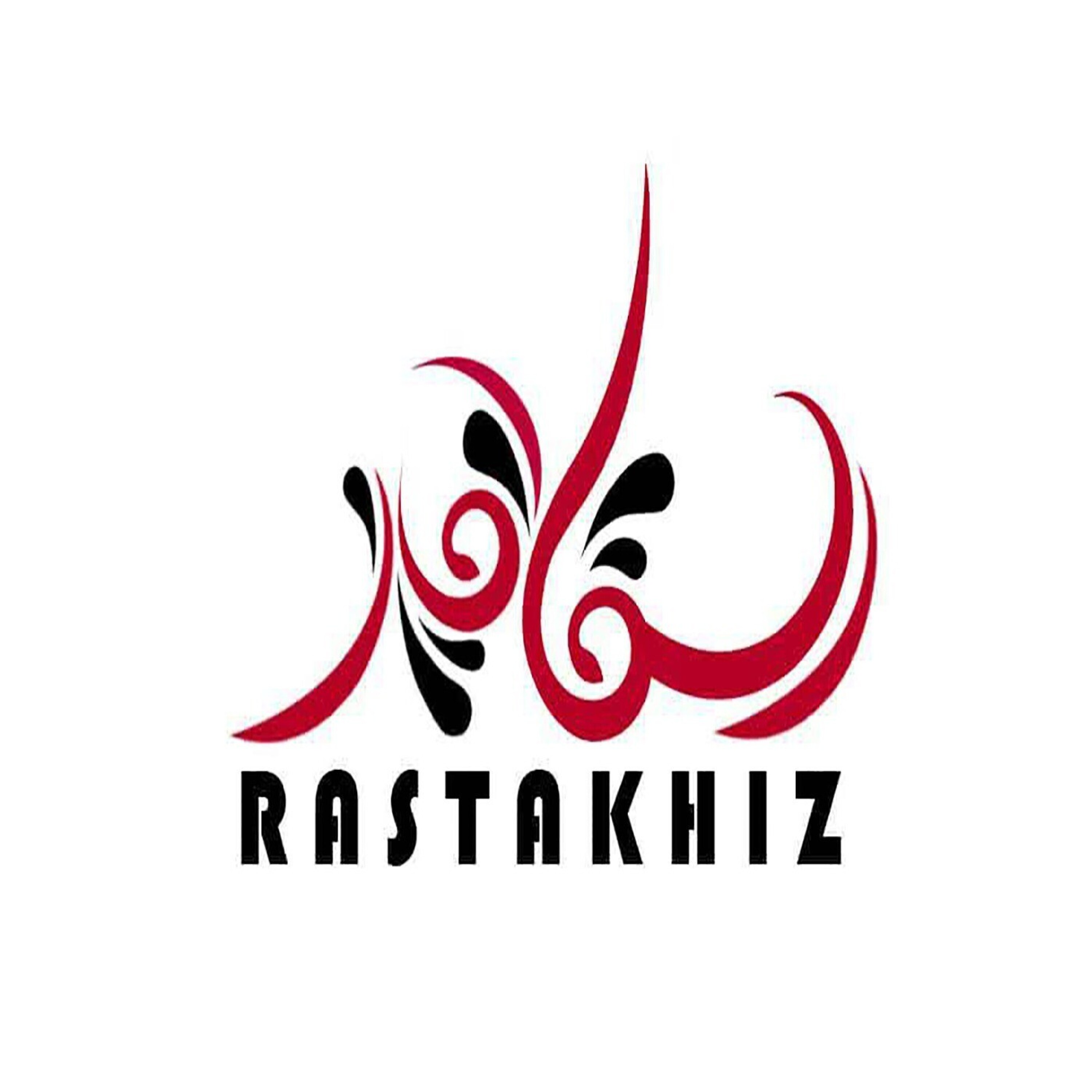 کاور پادکست رادیو رستاخیز