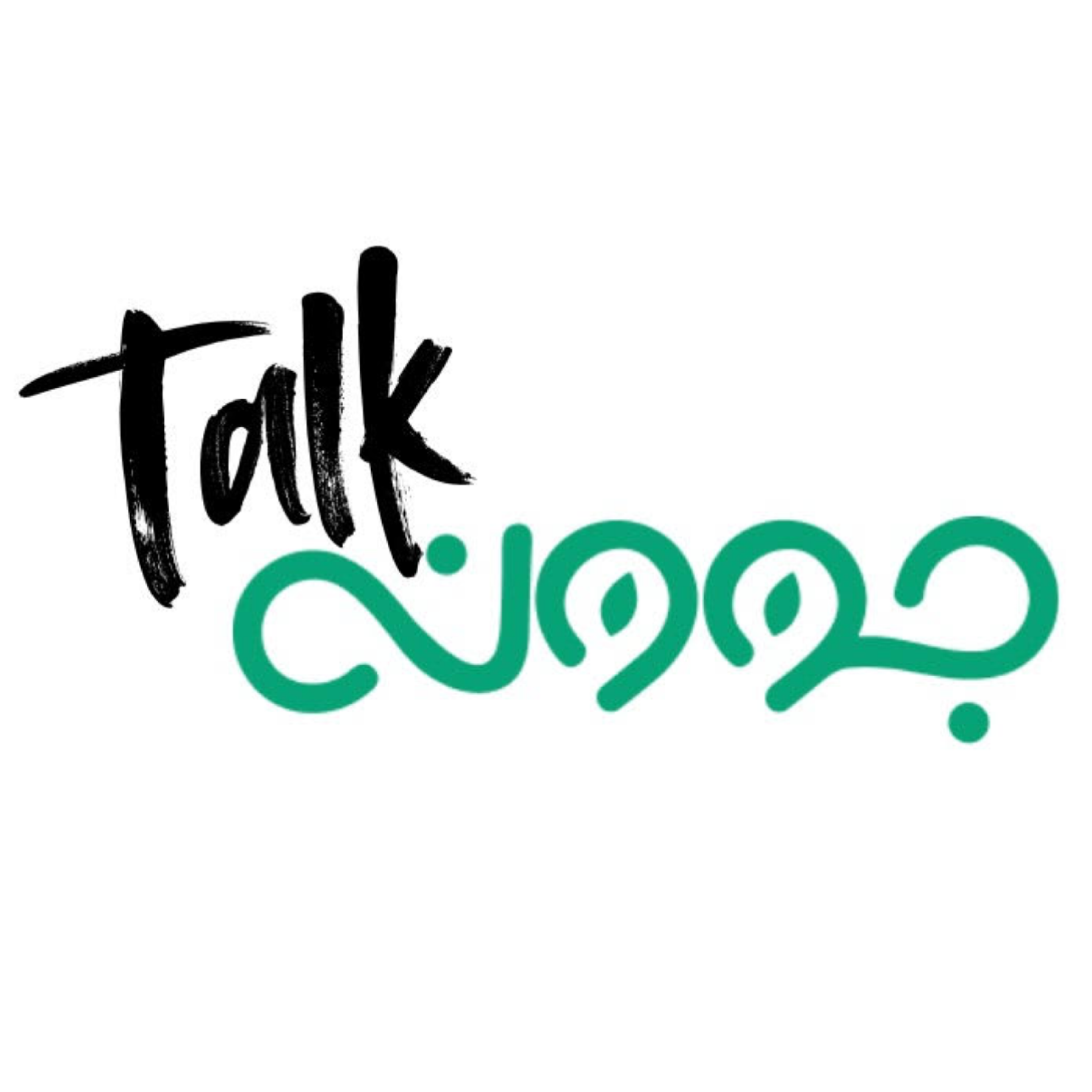 کاور javoonetalk