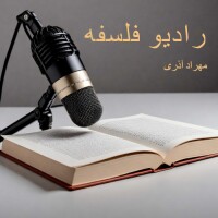 شسیشسی