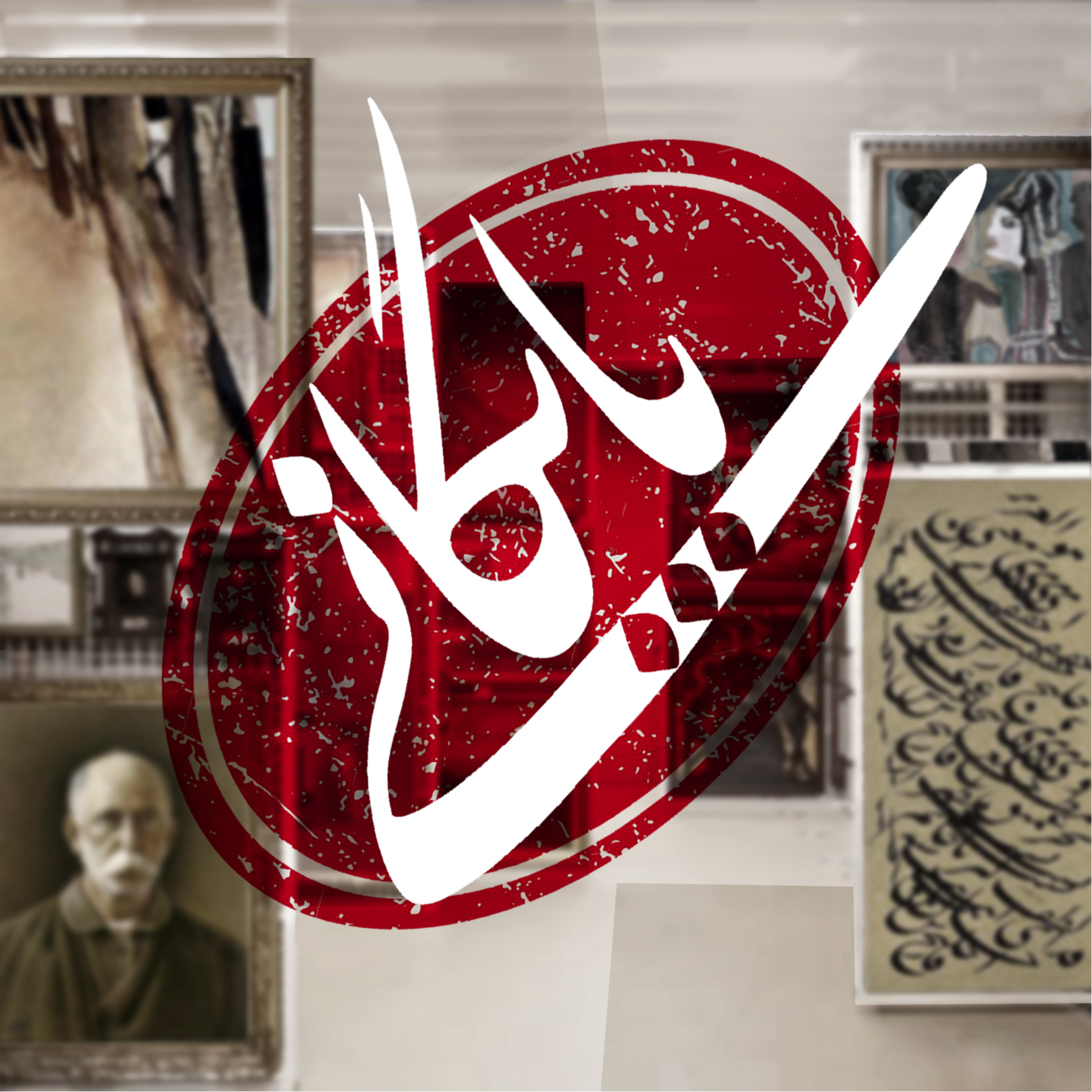 کاور بایگانی